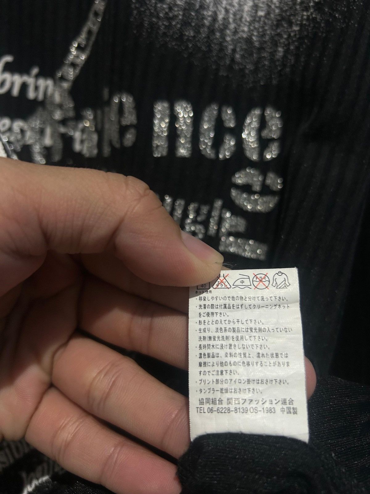 Japanese Brand Y2k TimeStep ifsix lgb style Size US L / EU 52-54 / 3 - 5 Thumbnail