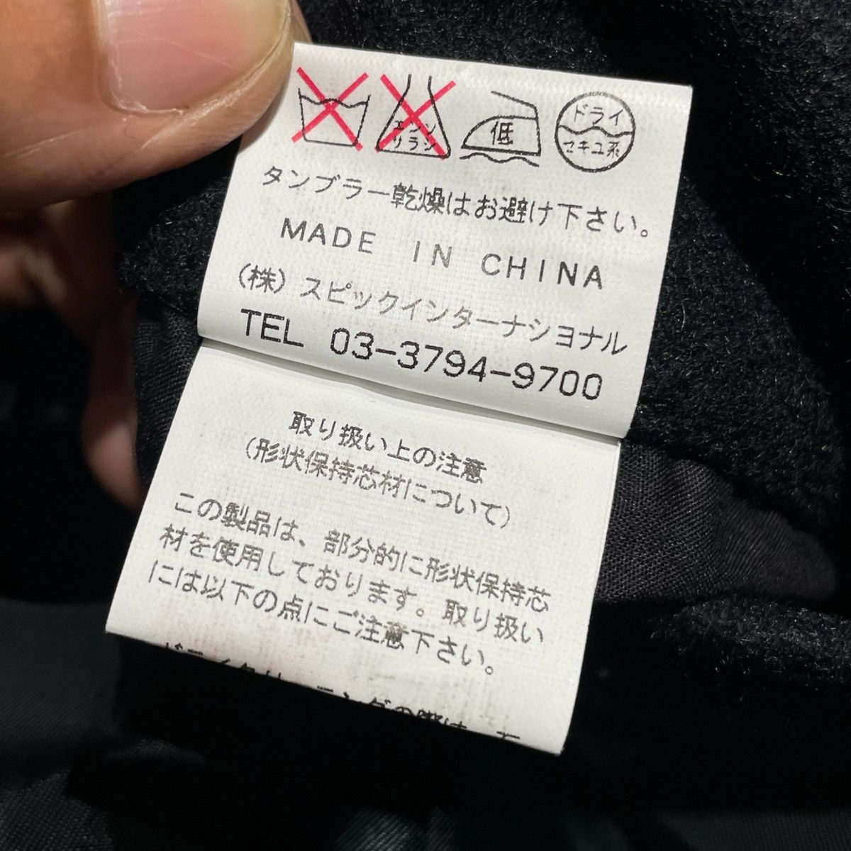 Tornado Mart Wool Hoodie Jackets Size M / US 6-8 / IT 42-44 - 16 Thumbnail