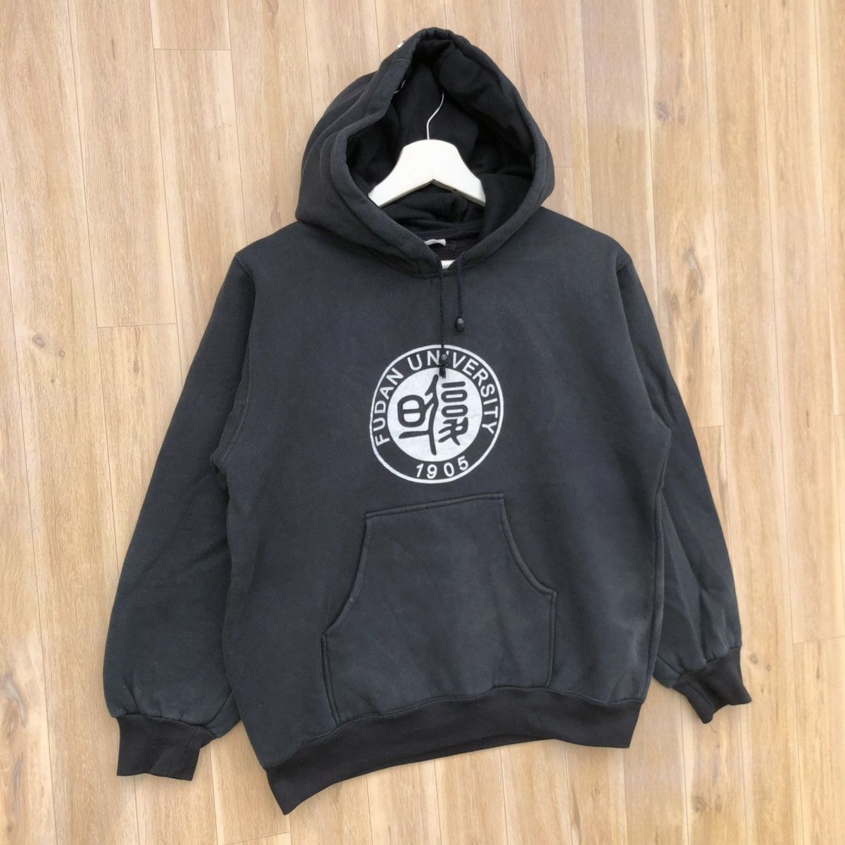 Vintage Vintage Fudan University Hoodie Pullover Sweatshirt Size US M / EU 48-50 / 2 - 2 Thumbnail