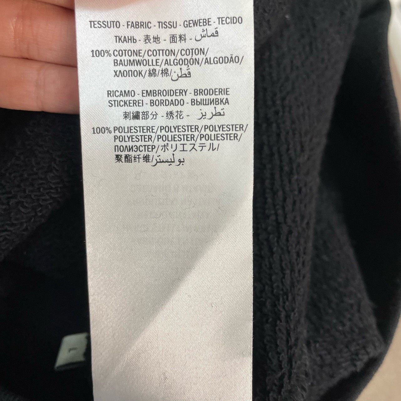 Gucci Gucci Black leopard embroidered sweatshirt 2501-Nextarrow Size US L / EU 52-54 / 3 - 6 Thumbnail