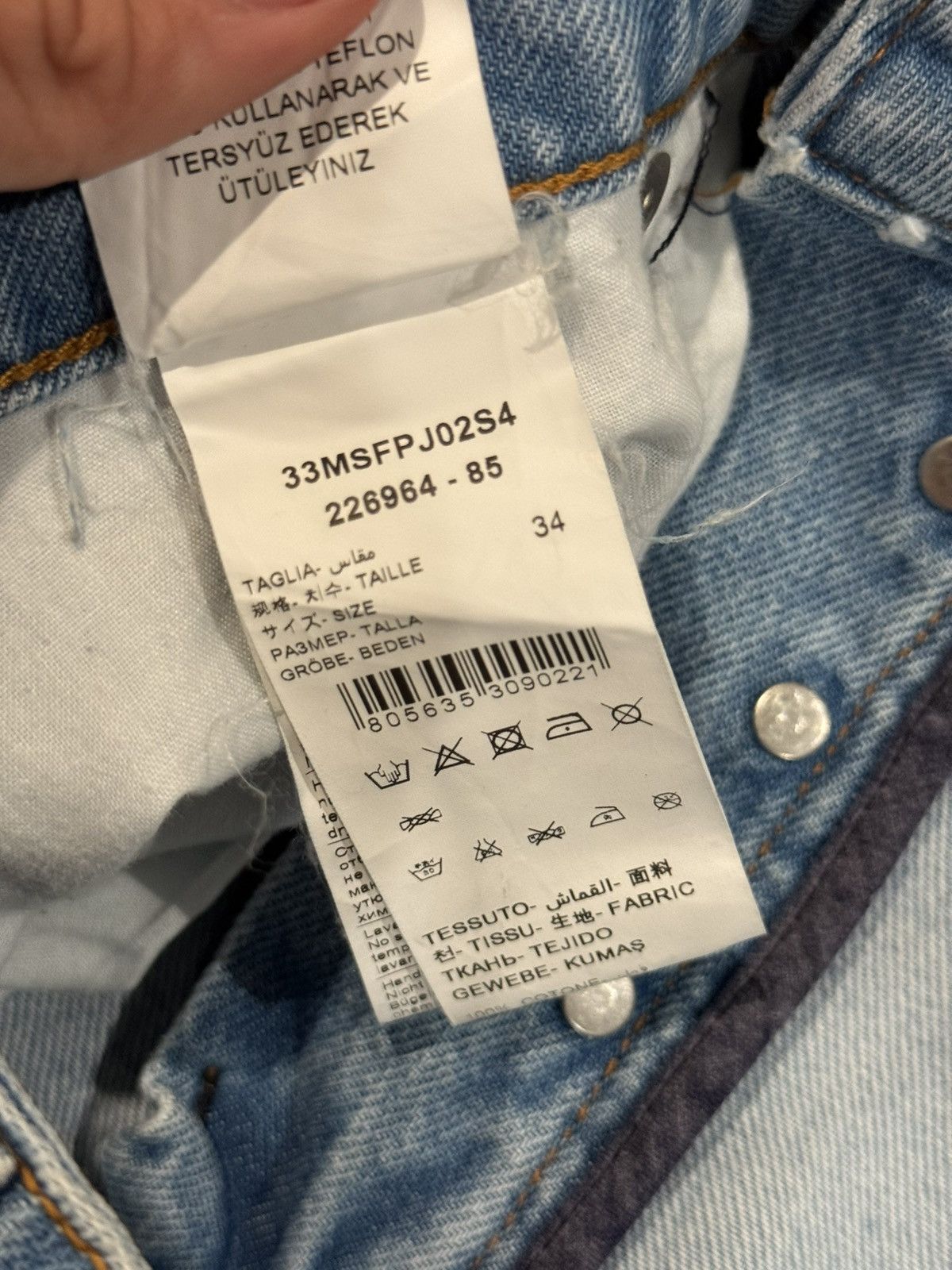 Jaden Smith × Msftsrep × Vintage msftsrep fw/22 vibration print jeans Size US 34 / EU 50 - 7 Thumbnail