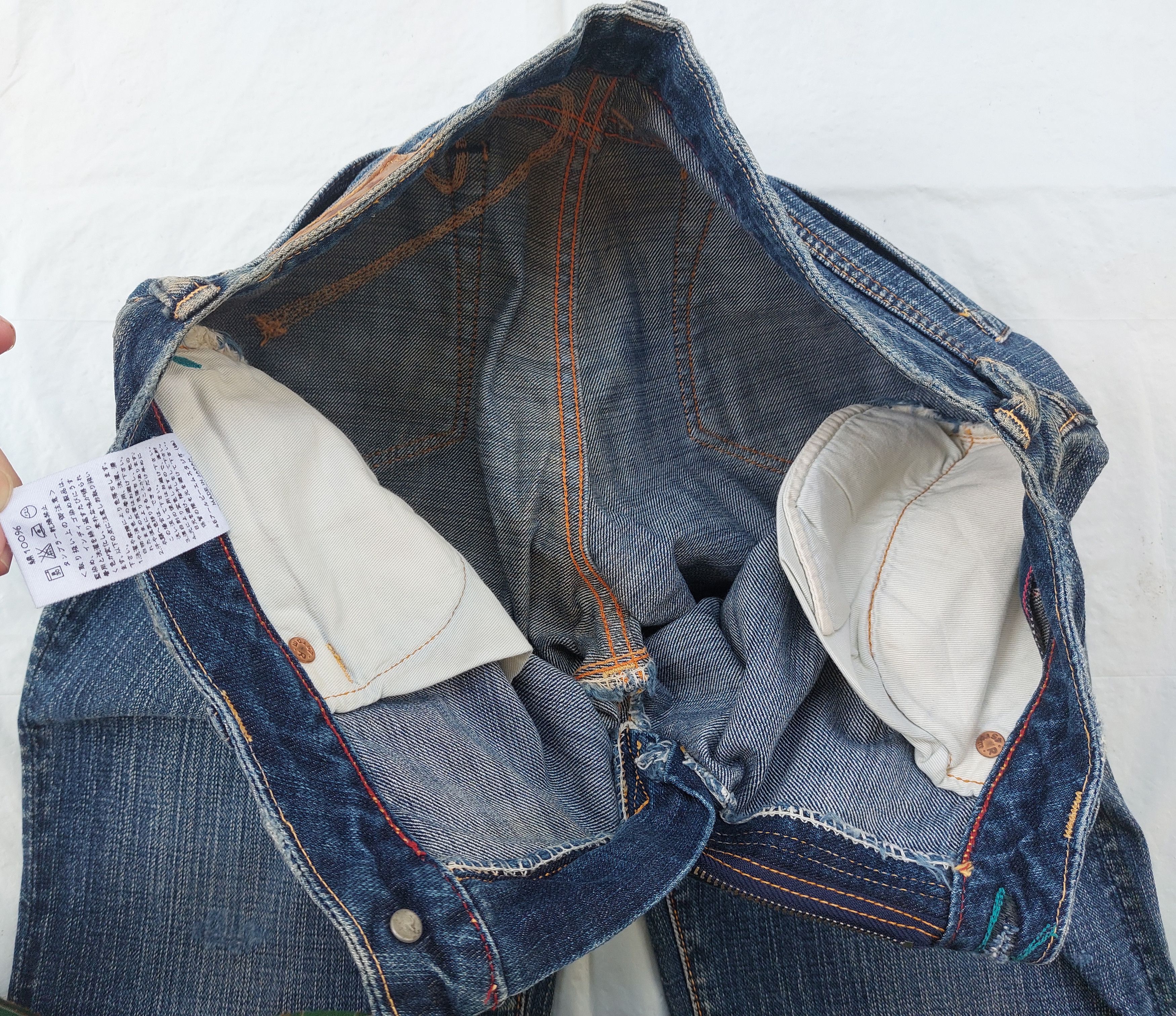 45RPM bootcut jeans