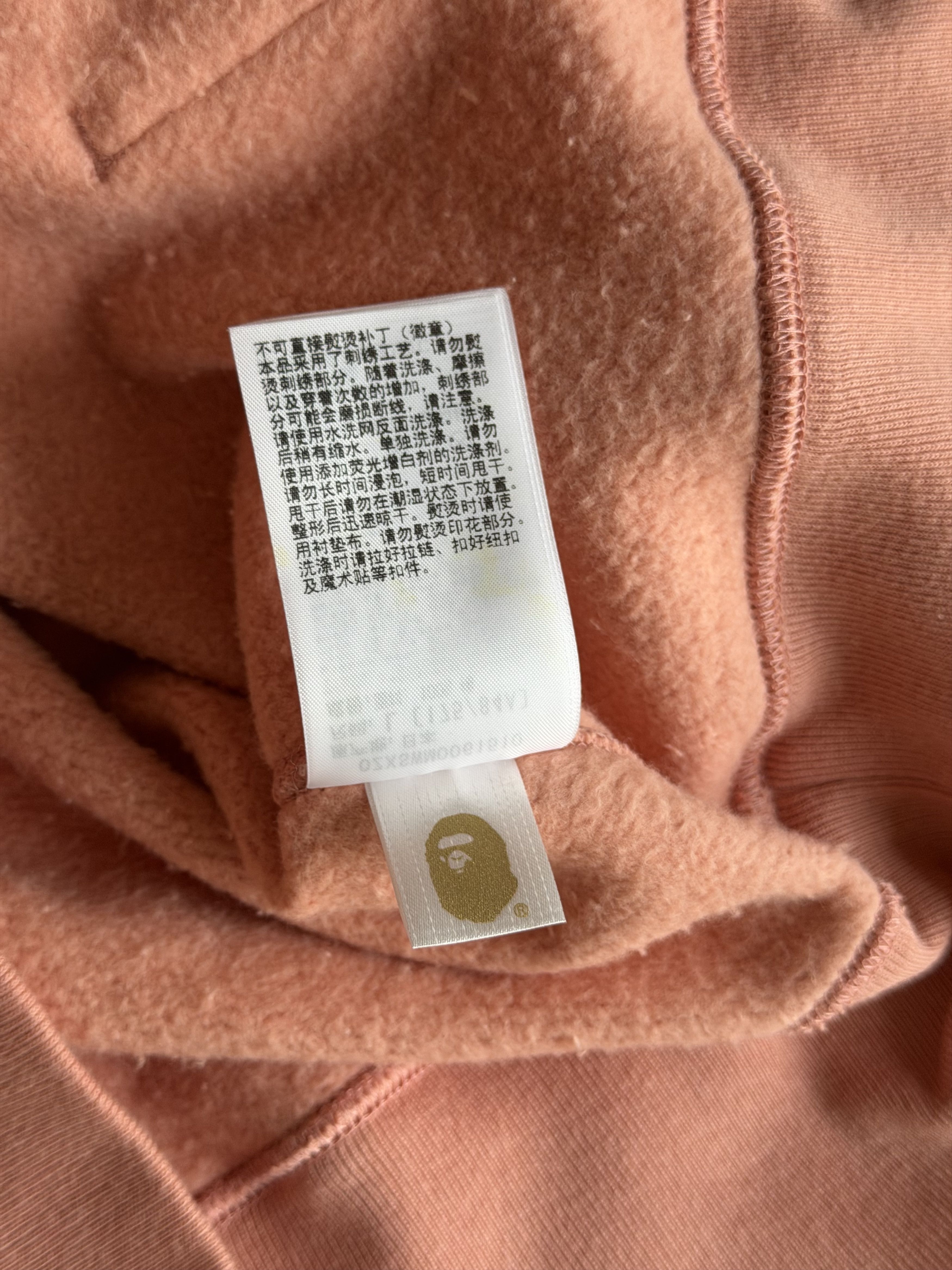 Bape Bape Tiger Full Zip Hoodie in Pink Size US L / EU 52-54 / 3 - 15 Thumbnail