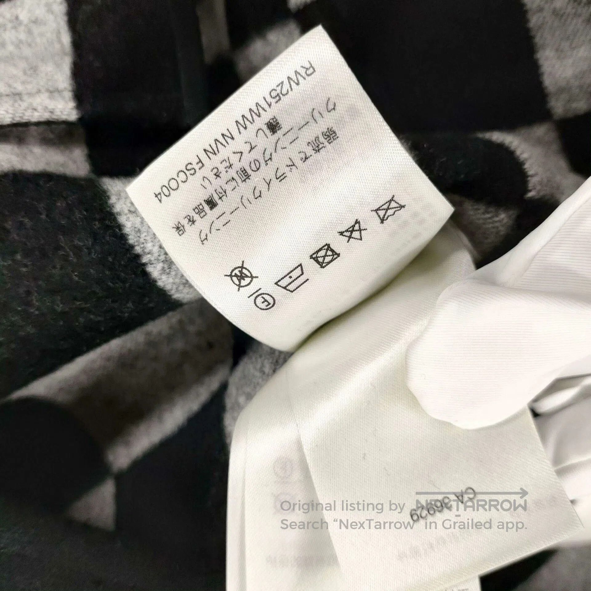 Louis Vuitton LV Wool SS24 Coat Size 34 Black. Size US XS / EU 42 / 0 - 7 Thumbnail