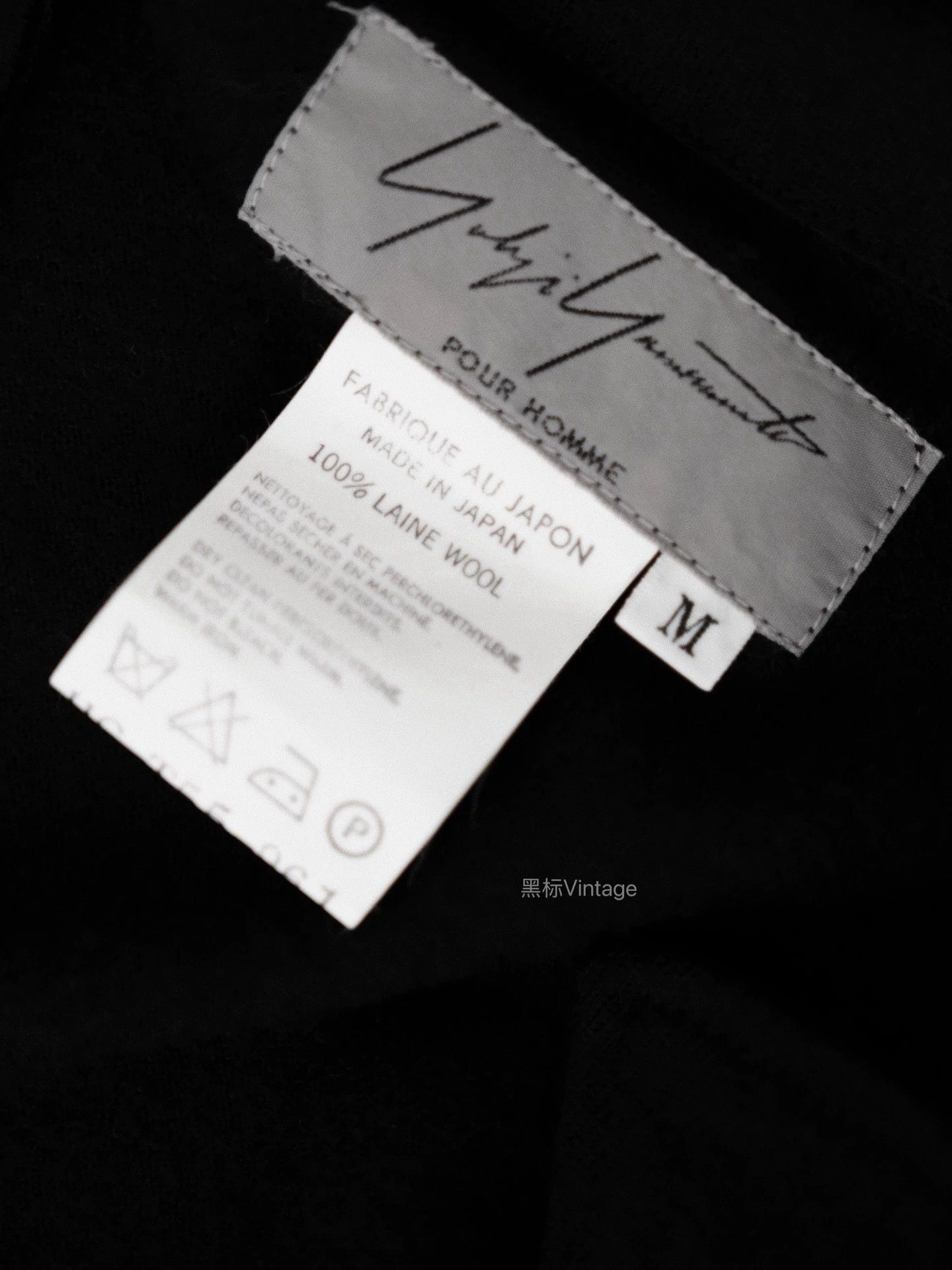 Yohji Yamamoto Yohji 96AW Archive Mandarin Frog Button Long Shirt Size US M / EU 48-50 / 2 - 9 Thumbnail