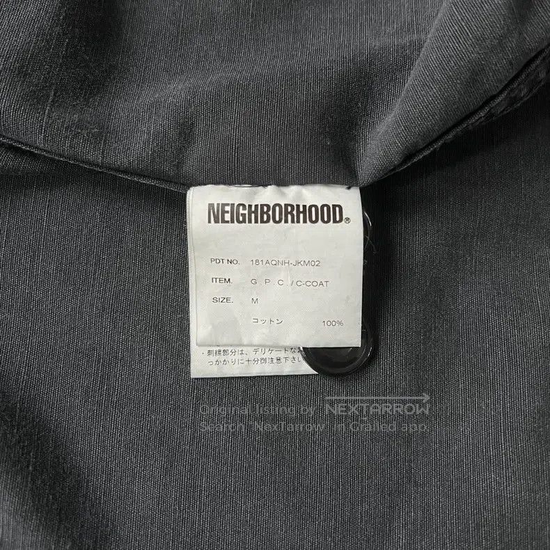 Other Neighborhood Patch Windbreaker M51 - Washed, Wax-Dyed, Sul Size US M / EU 48-50 / 2 - 6 Thumbnail