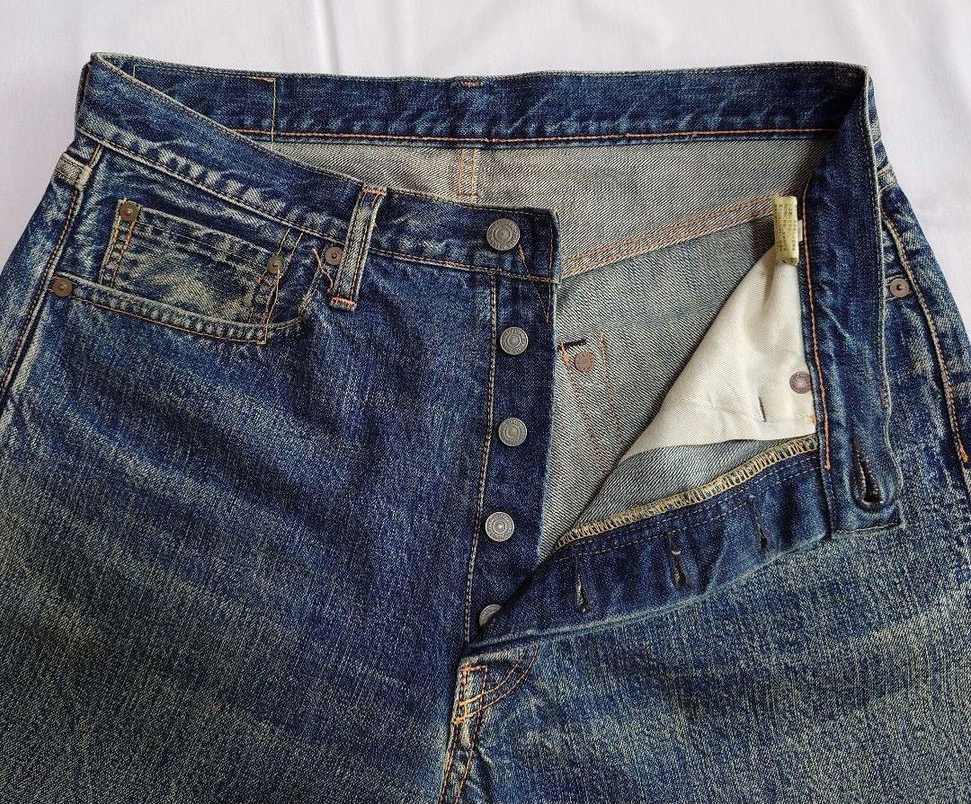 Kapital Jeans Size US 33 - 3 Thumbnail