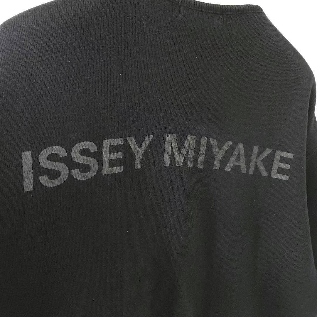 Issey Miyake ISSEY MIYAKE 1992ss back logo tops Size US M / EU 48-50 / 2 - 3 Thumbnail