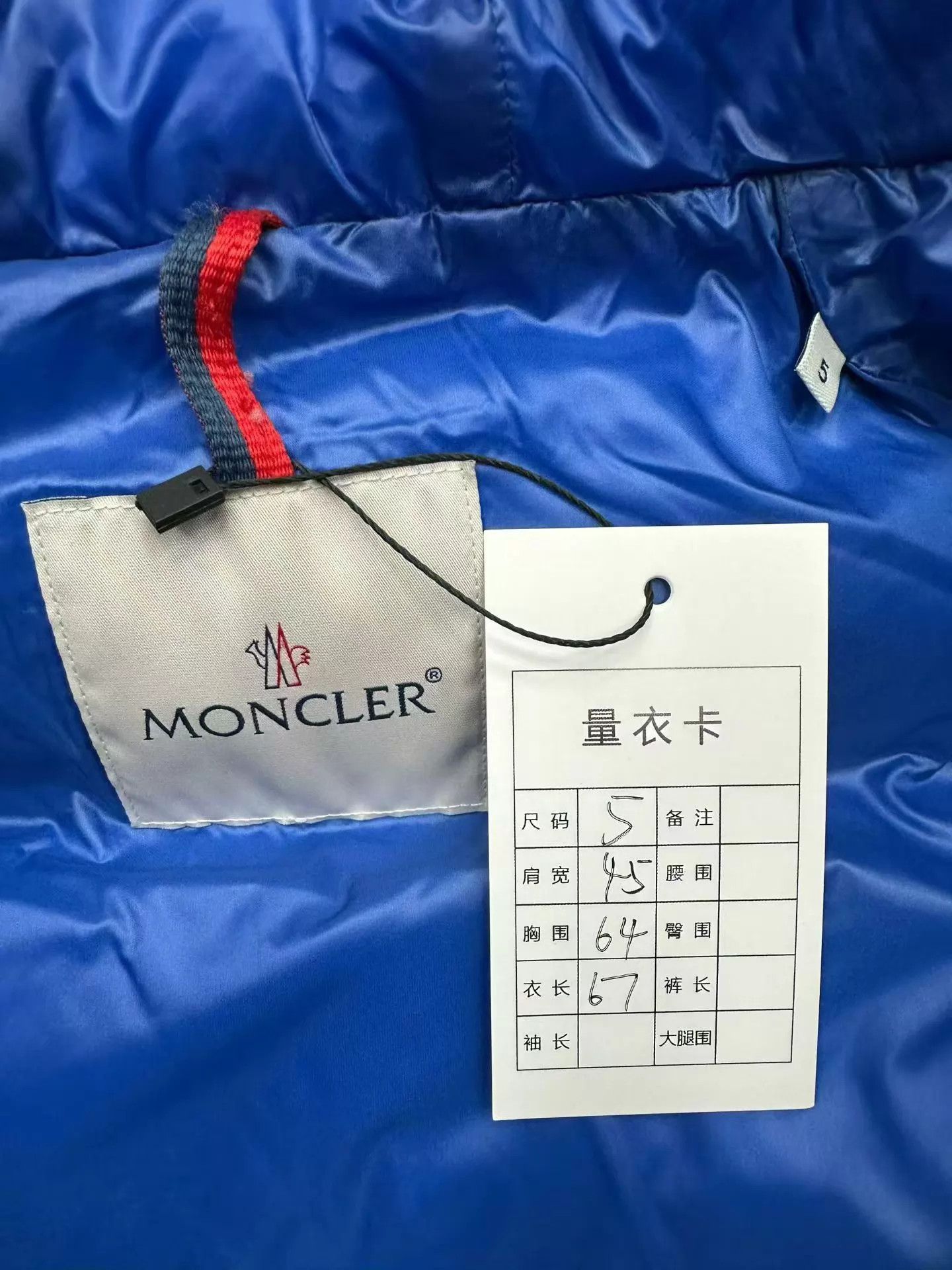 Moncler Moncler Blue Down Vest 5 Worn Size US XXL / EU 58 / 5 - 2 Thumbnail