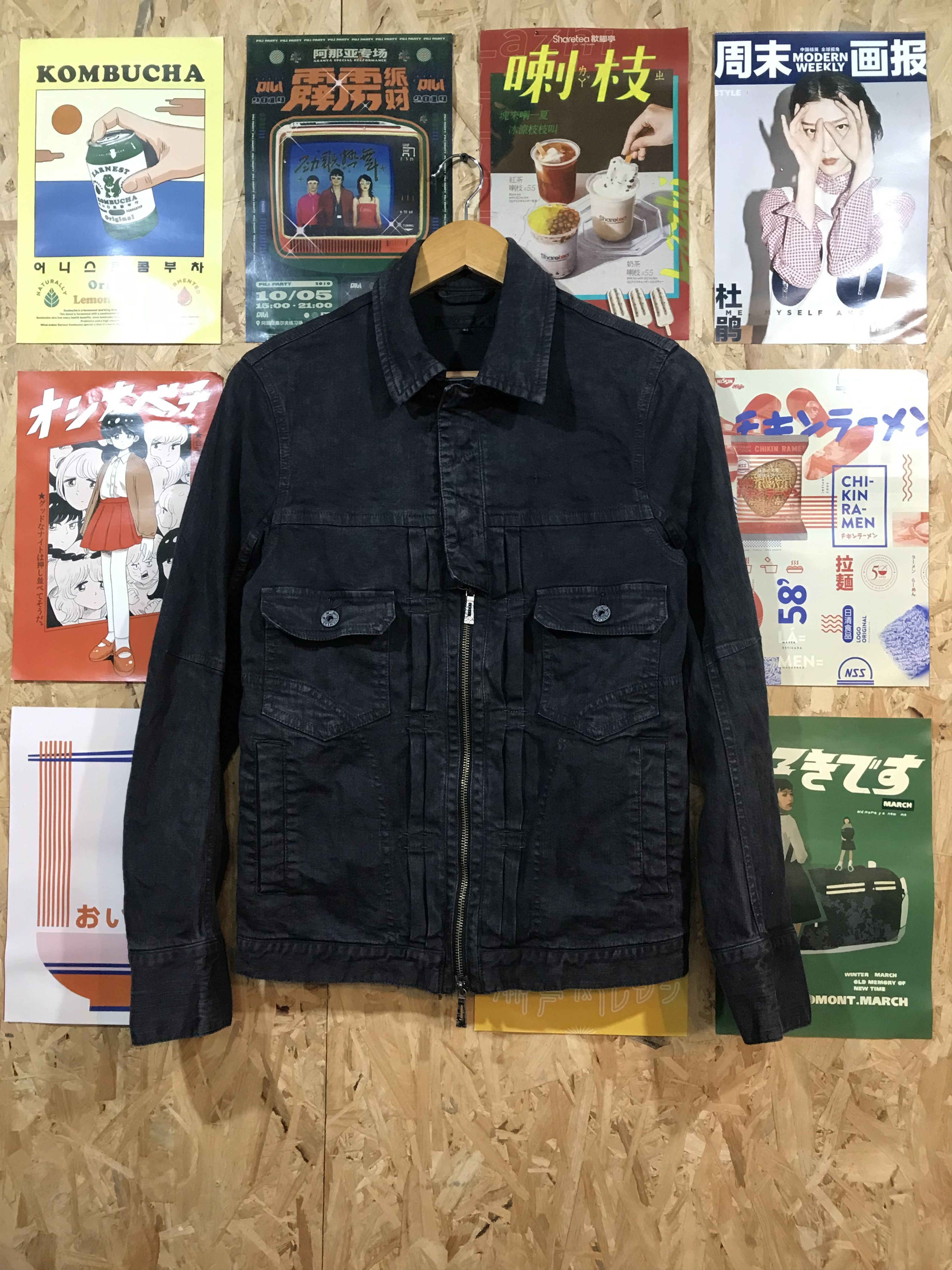 Japanese Brand Cav-000 Jacket Size US XS / EU 42 / 0 - 1 Thumbnail