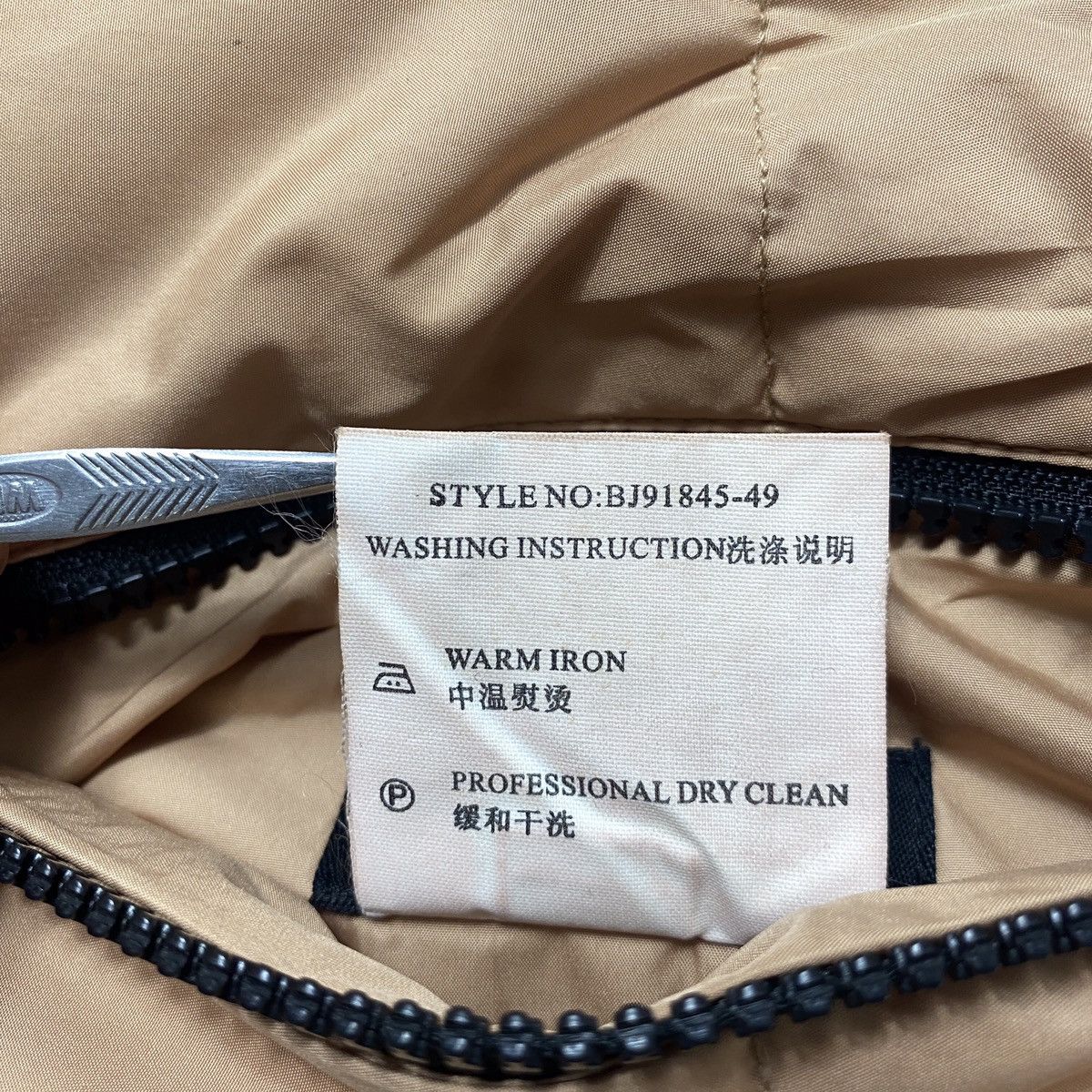 Balenciaga Balenciaga Puffer Down Reversible Vest Jacket Size US M / EU 48-50 / 2 - 8 Thumbnail