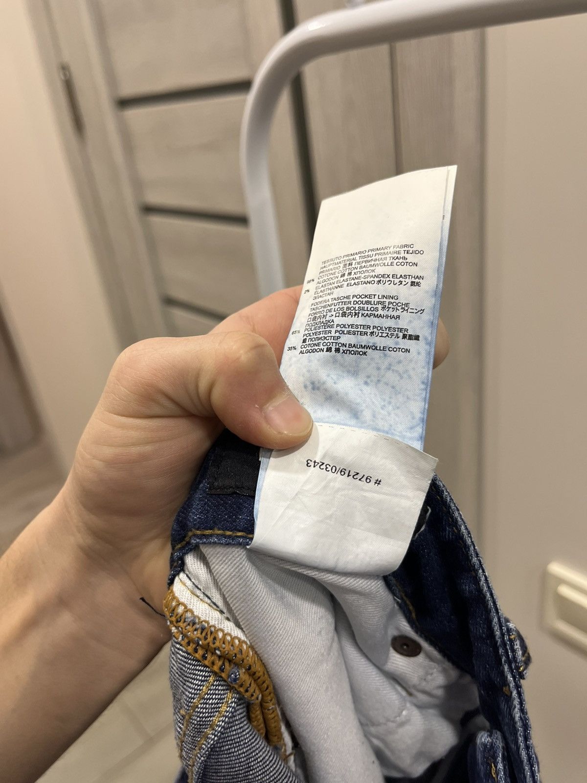Dsquared2 90s DSQUARED 2 JEANS DENIM PANTS Y2k CHROME PUNK ROCK EMO AL Size US 28 / EU 44 - 11 Thumbnail