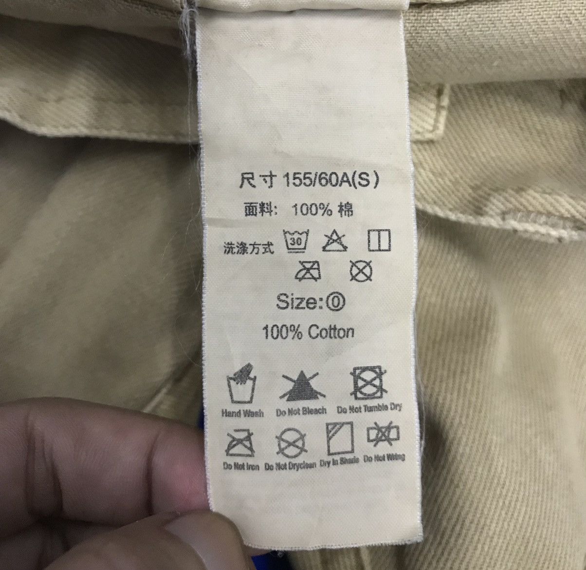Japanese Brand × Vintage Vintage Scolar Pants Size US 28 / EU 44 - 16 Thumbnail