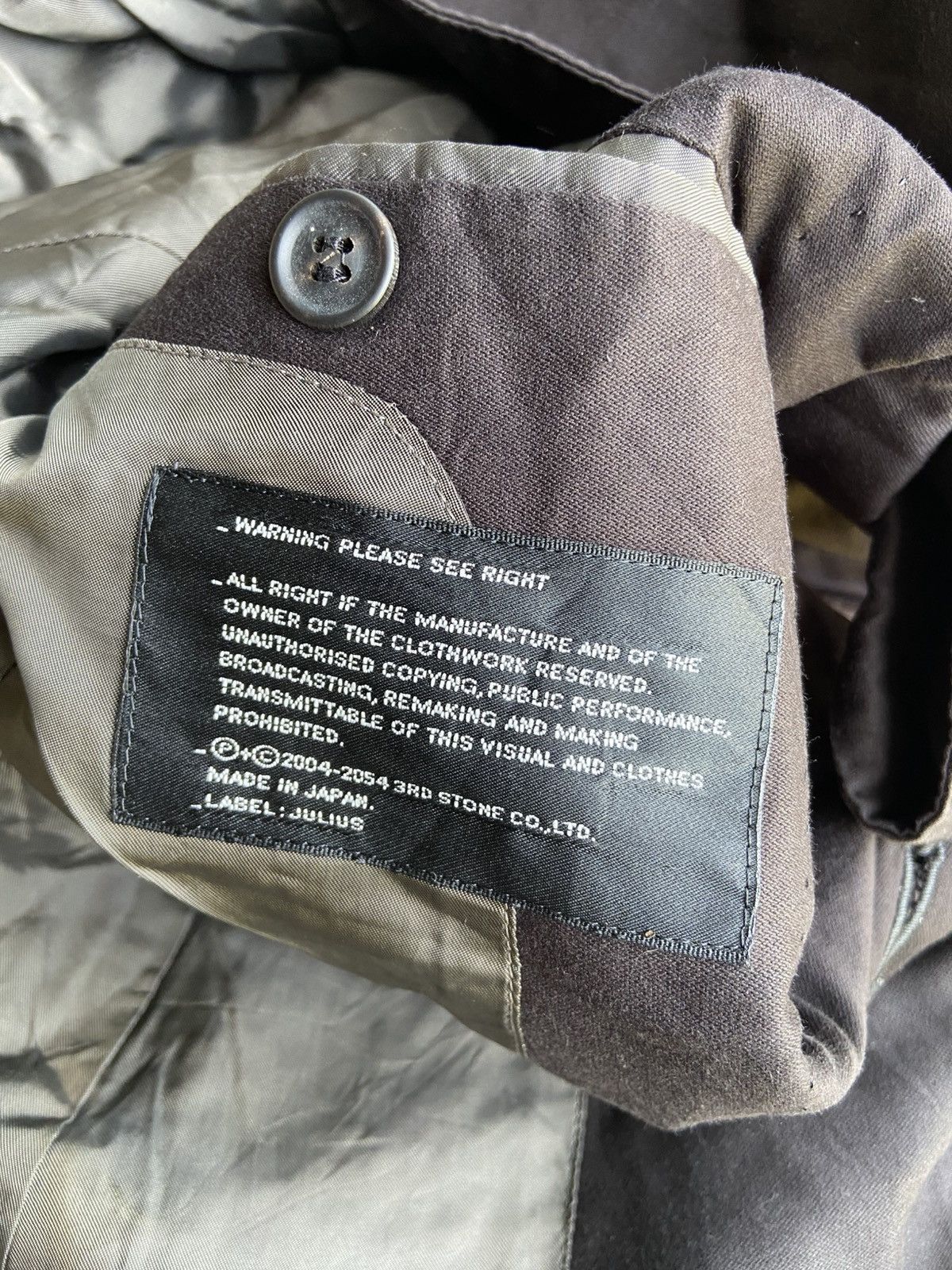 Julius Archive SS06 Julius ‘The Structure’ Blazer Jacket Size US S / EU 44-46 / 1 - 6 Thumbnail