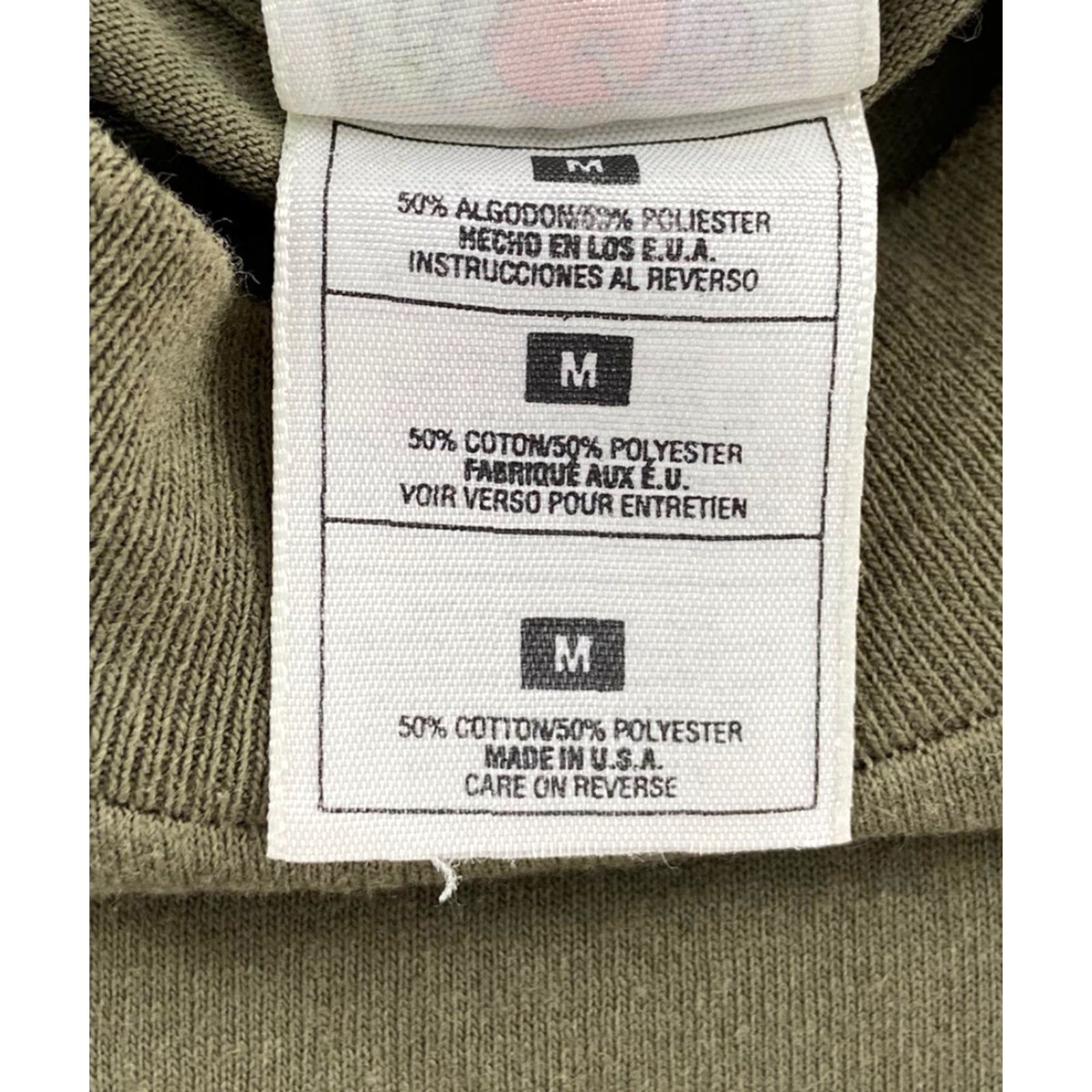 Fruit Of The Loom VINTAGE Fruit of the Loom Lake Geneva WI Crewneck Shirt Adult Medium Olive Green Double-Sided Print 90s City USA Mens Size US M / EU 48-50 / 2 - 5 Thumbnail