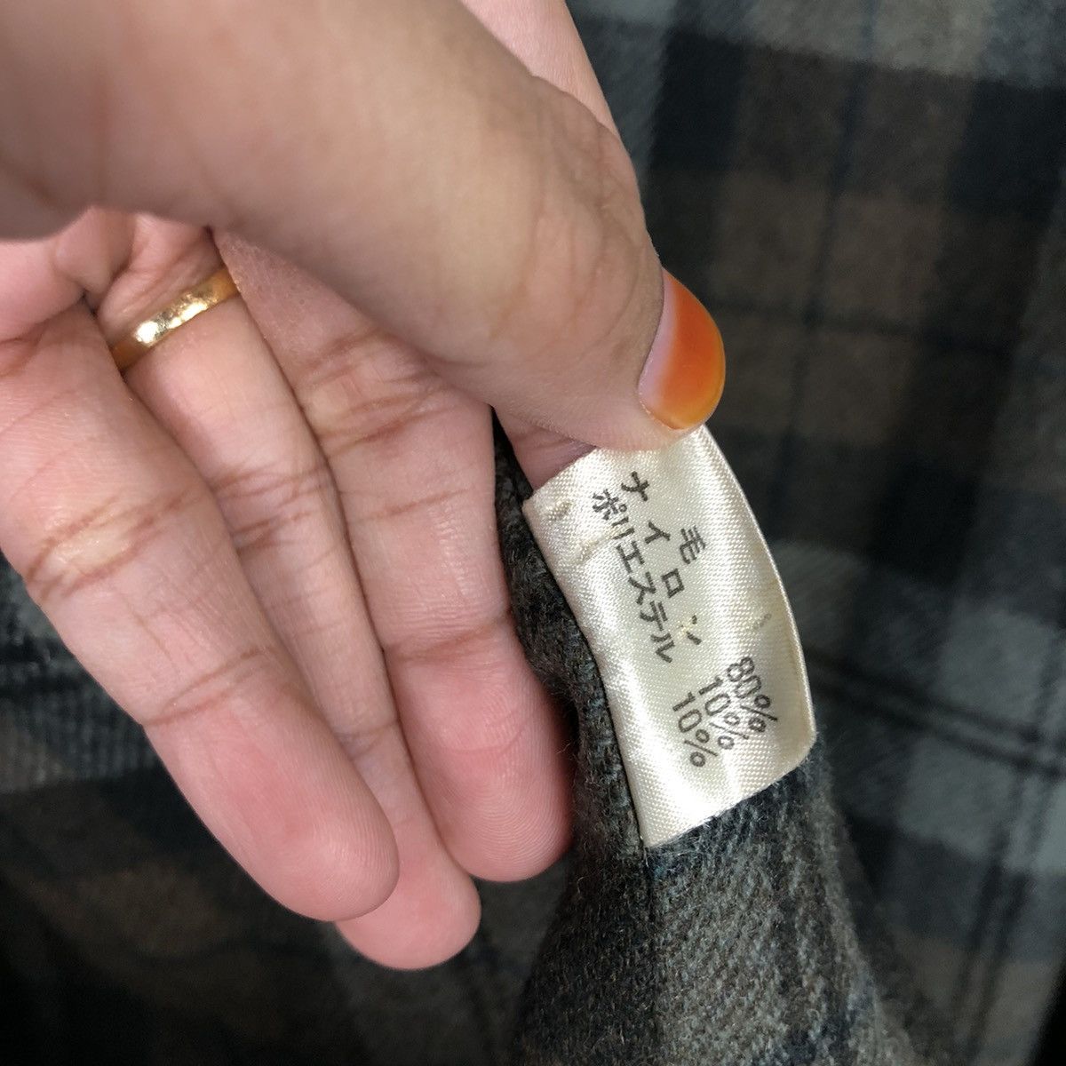 Yohji Yamamoto 📌Vintage Long Jacket Blanket Tartan Design D'Urban Size US M / EU 48-50 / 2 - 22 Thumbnail