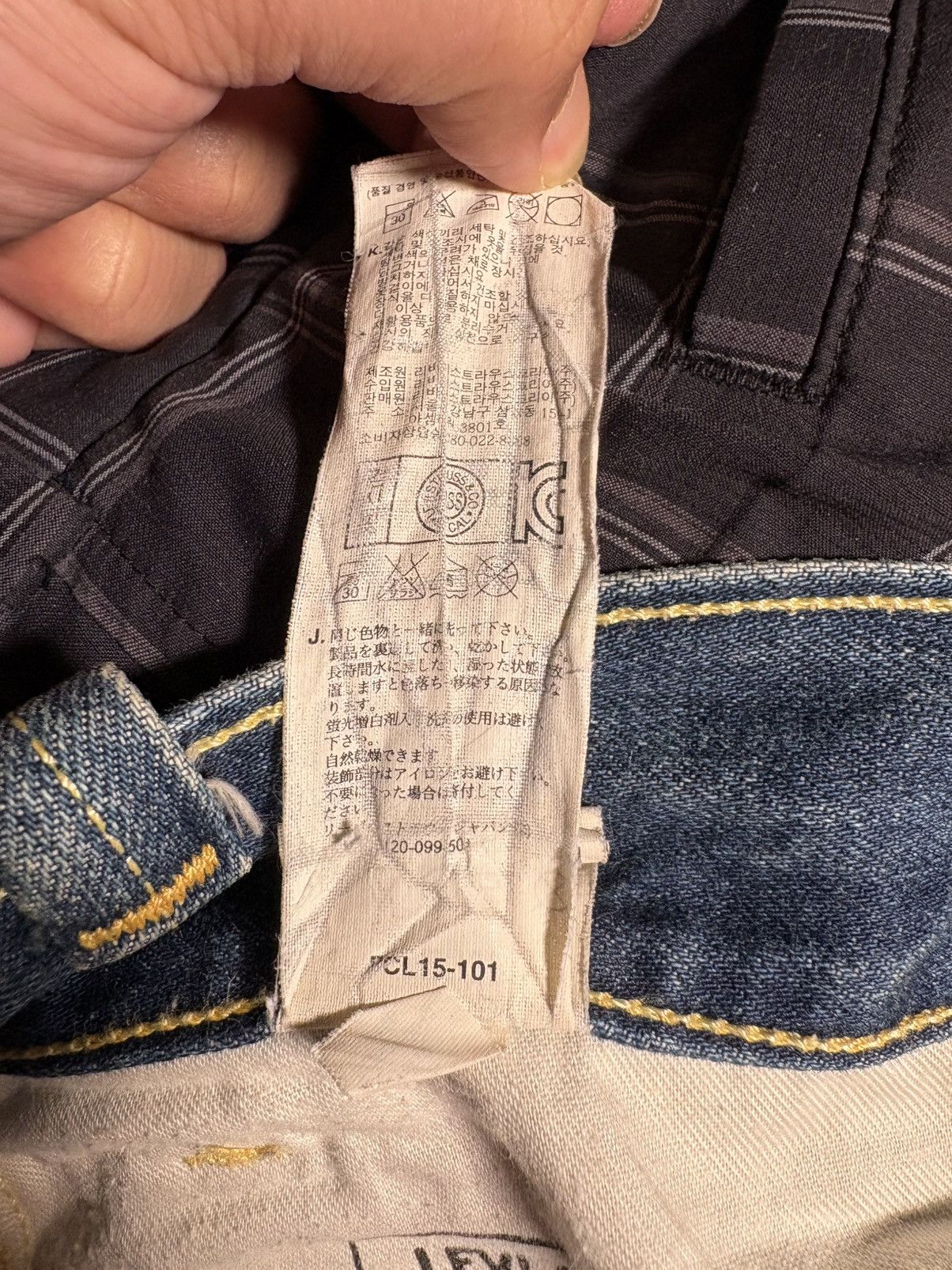 Levi's Vintage Clothing Rare Levi’s 601 Straight Fit Denim - Distressed - 36x34 Size US 36 / EU 52 - 12 Thumbnail