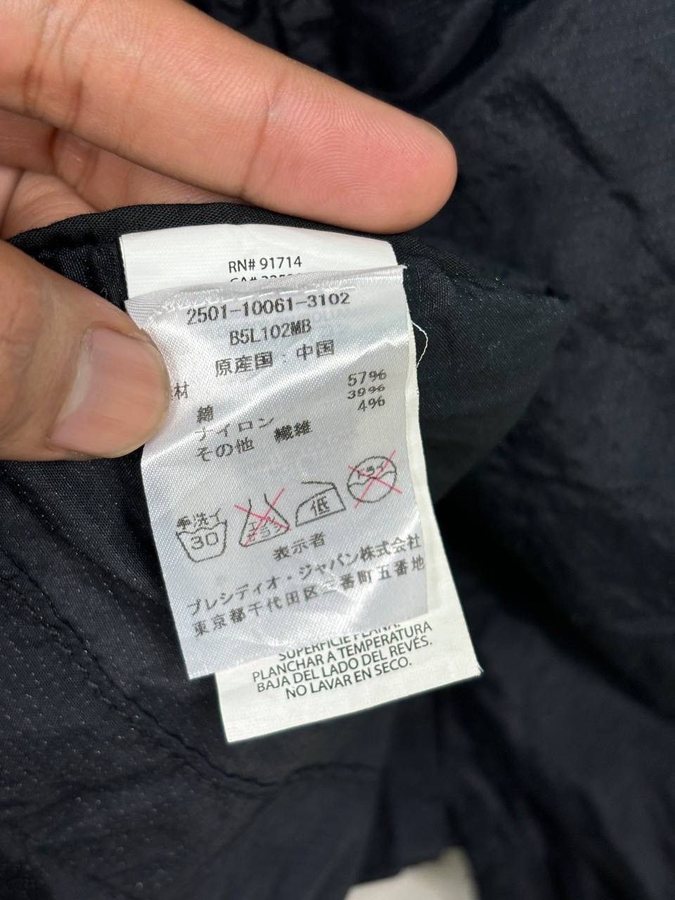 Armani Armani Exchange Raincoat Light Jacket Size S / US 4 / IT 40 - 8 Thumbnail