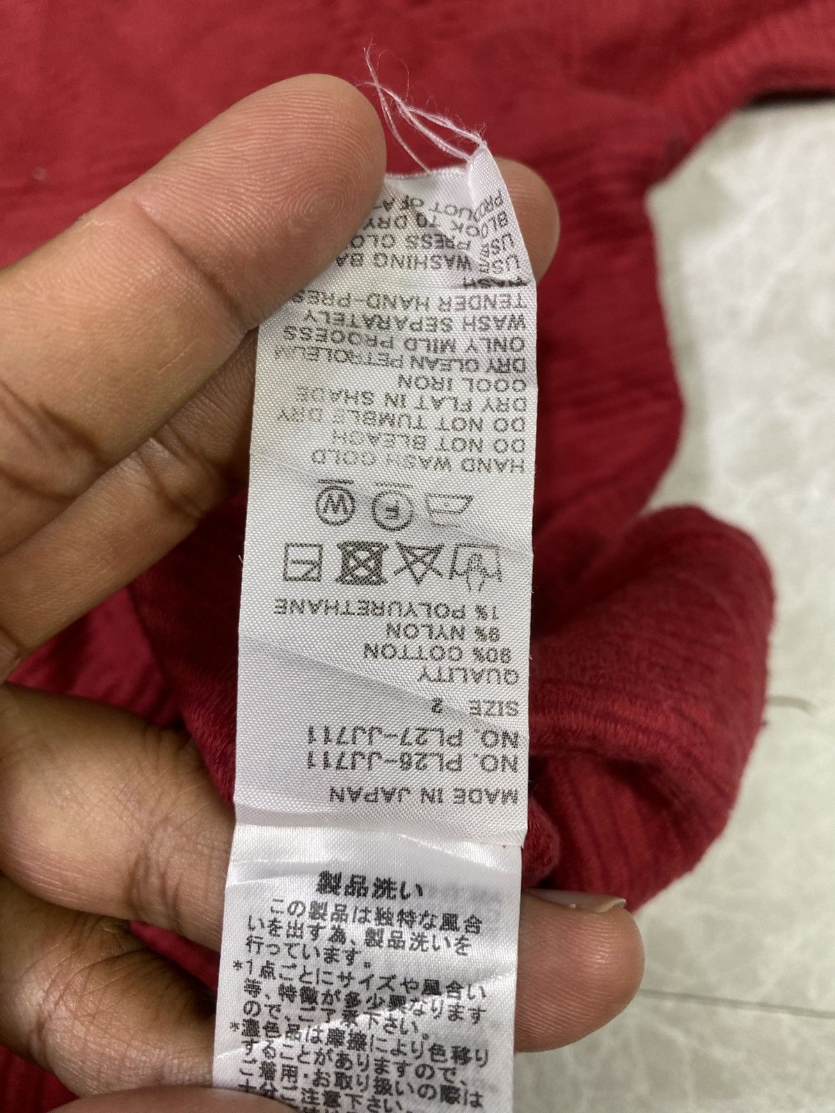 Japanese Brand Plantation japan size L long sleeve Size L / US 10 / IT 46 - 7 Thumbnail