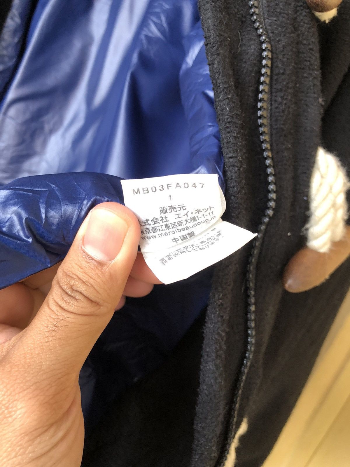 Issey Miyake Nice🥷Mercibeaucoup by Issey Miyake Big Hoodie Fleece Jacket Size L / US 10 / IT 46 - 14 Thumbnail