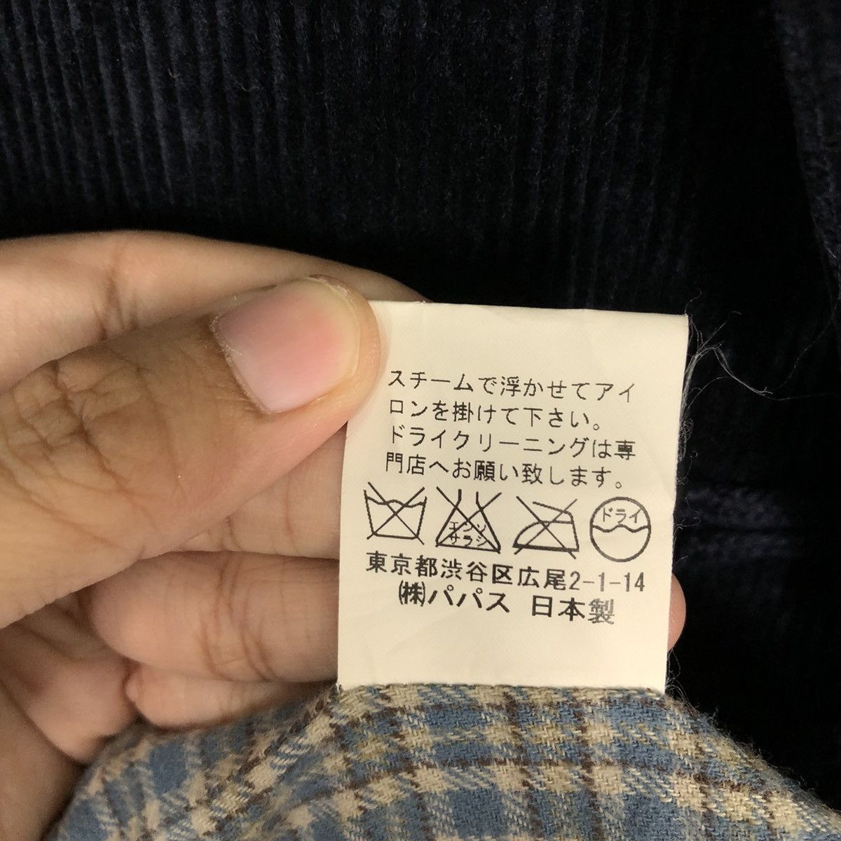 Issey Miyake 🔥90’s Rare Long Jacket Mademoiselle Non Non Issey Miyake Size US M / EU 48-50 / 2 - 15 Thumbnail