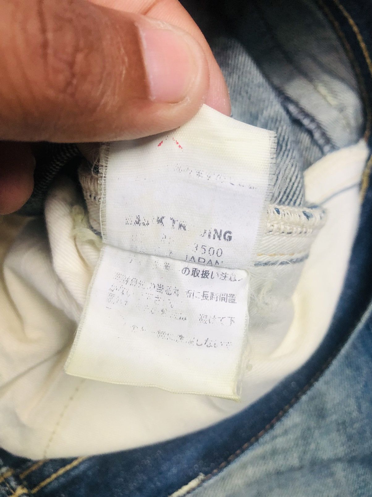 If Six Was Nine Authentic Fine Denim Distress Jeans (37) Size US 36 / EU 52 - 10 Thumbnail