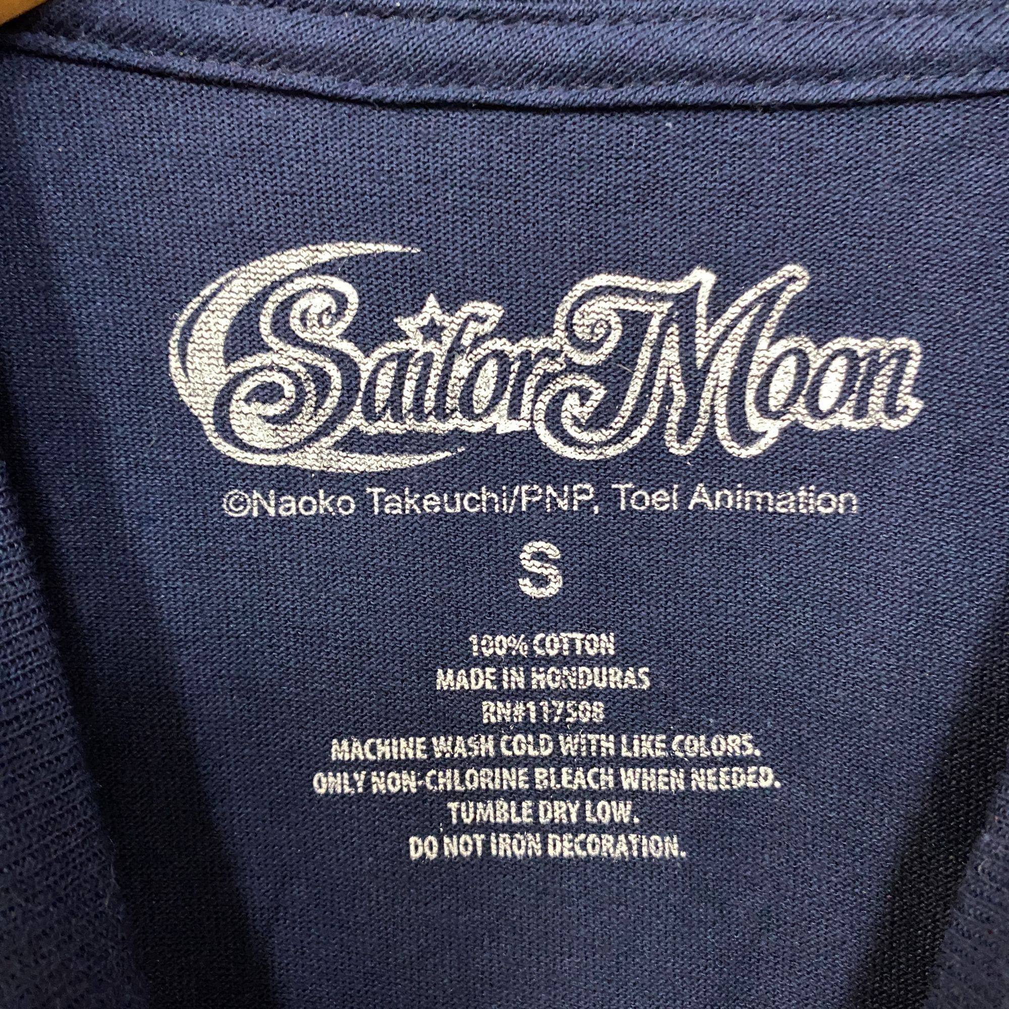 Anime Sailor Moon Sailor Scouts Under the Moonlight Tshirt size Sm Size US S / EU 44-46 / 1 - 4 Thumbnail