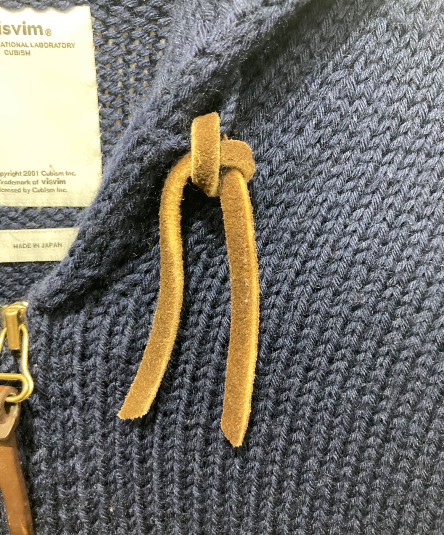 Visvim Visvim 13AW Sturgis FZ Zip Knit Sweater Size US S / EU 44-46 / 1 - 7 Thumbnail