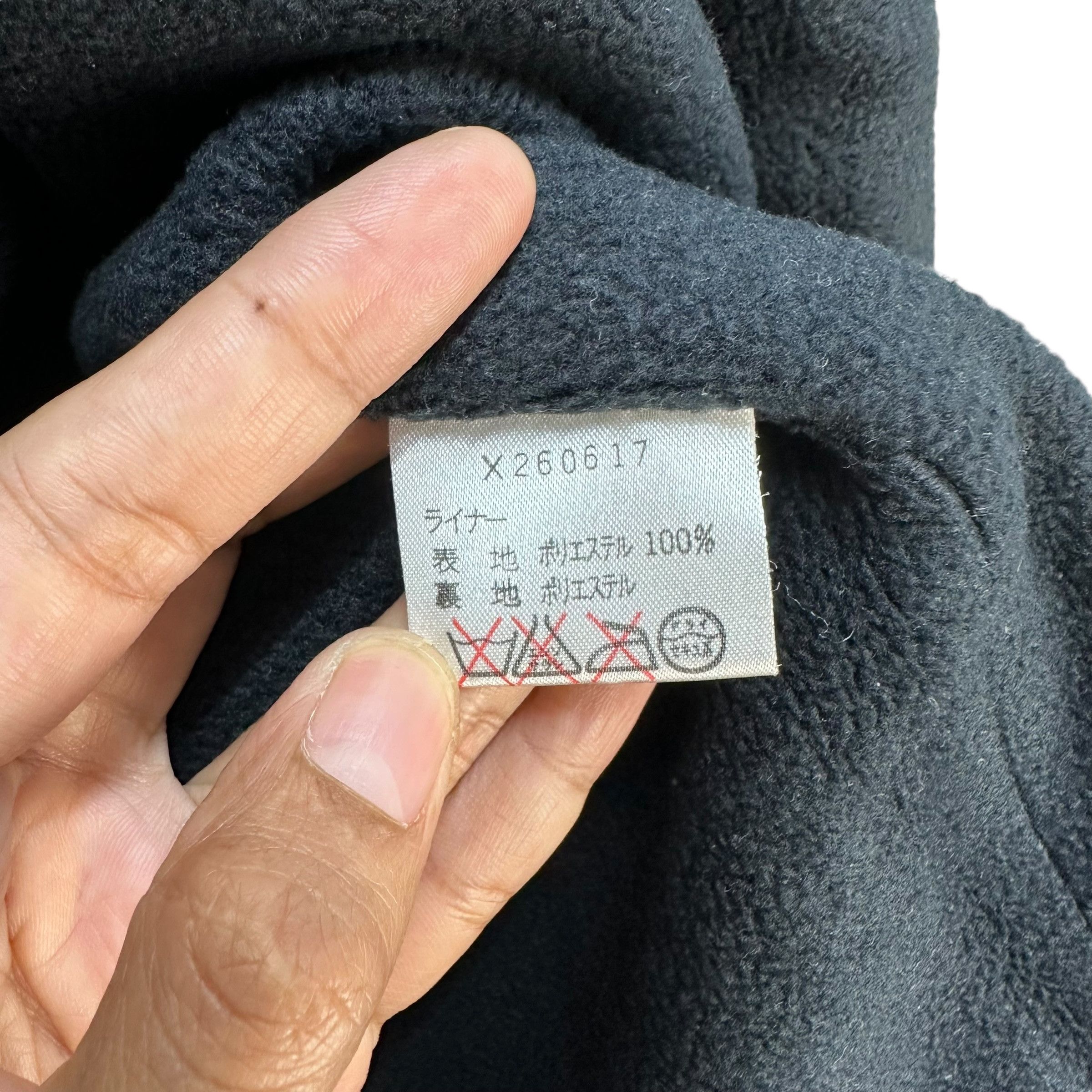 Yohji Yamamoto Yohji Yamamoto Detachable Double Layer 2in1 Jacket #A56-1285 Size US M / EU 48-50 / 2 - 14 Thumbnail