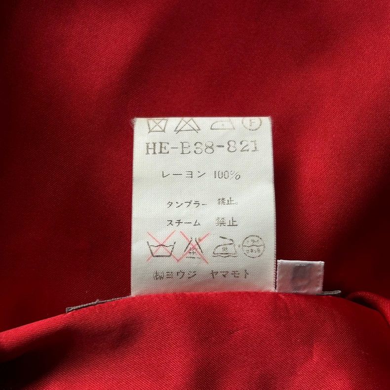 Yohji Yamamoto Yohji Yamamoto Deer House Shirt of the First Year of 95aw s Size US M / EU 48-50 / 2 - 9 Thumbnail