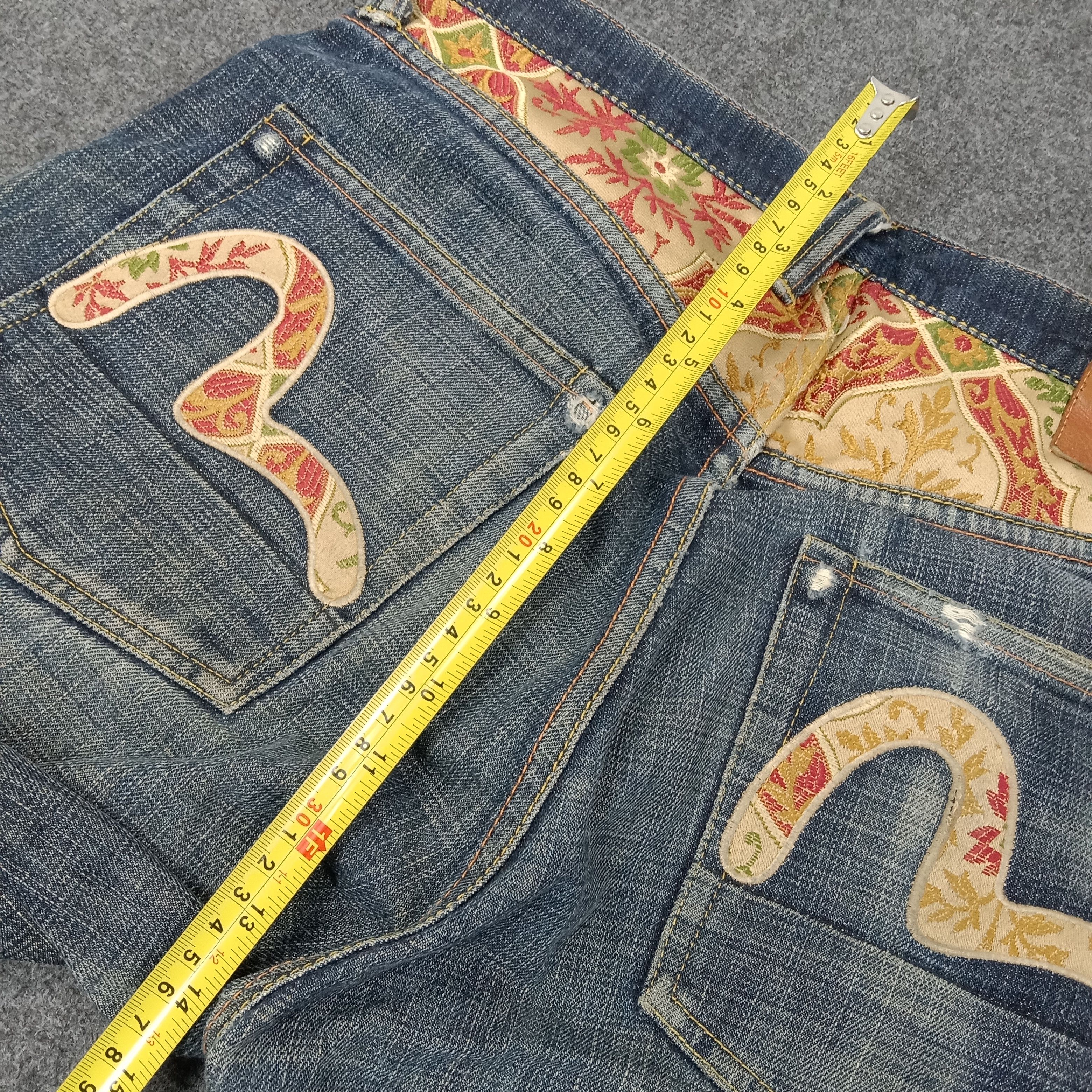 Evisu Evisu Japanese Brand Daicock Custom Art Denim Jeans Size US 30 / EU 46 - 11 Thumbnail