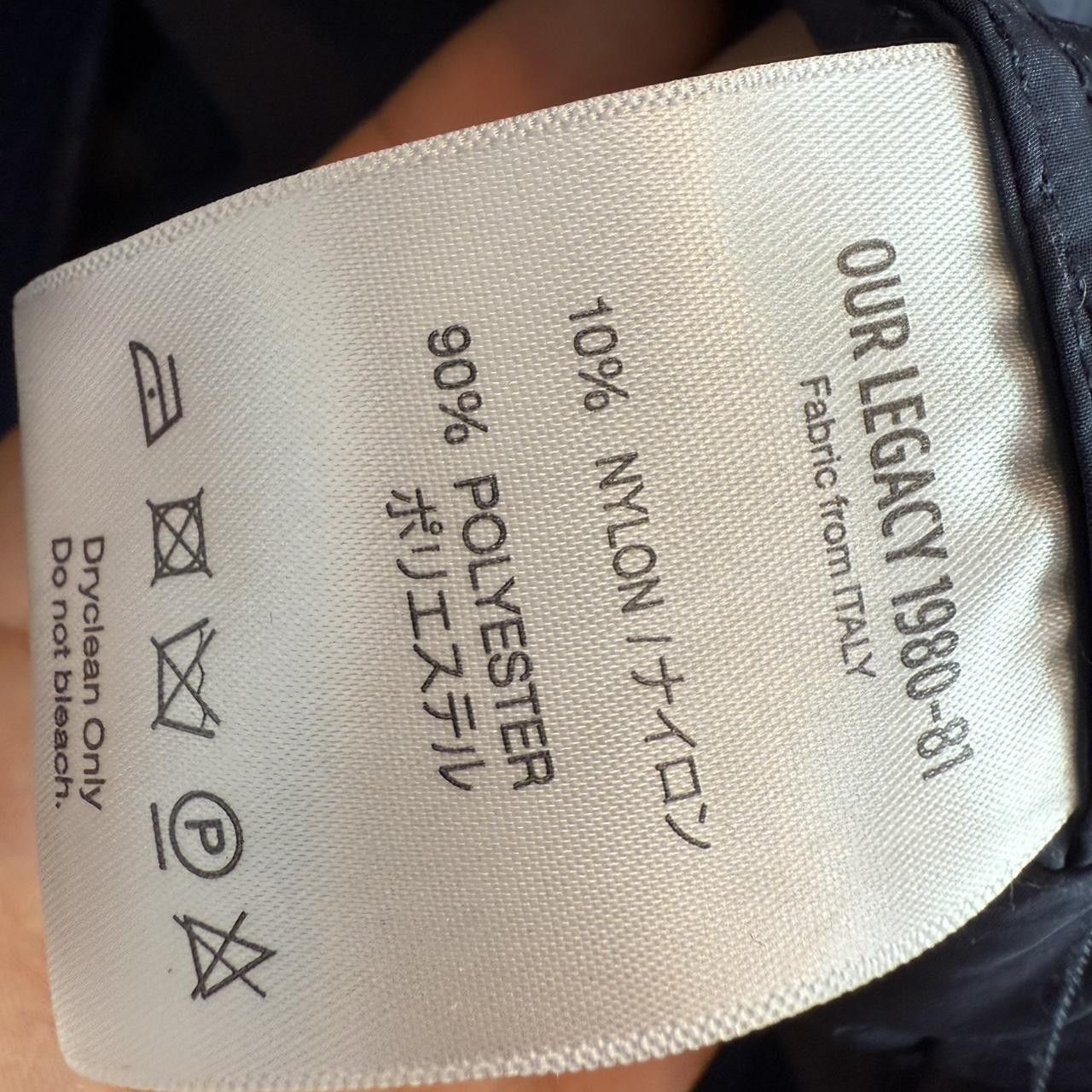 Our Legacy Our Legacy Corduroy Coat Navy Hooded Size US L / EU 52-54 / 3 - 4 Thumbnail