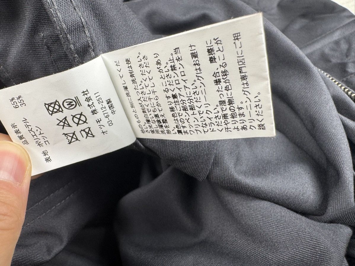 Human Made × Kaws Kaws human made jumpsuit L Size US 34 / EU 50 - 11 Thumbnail