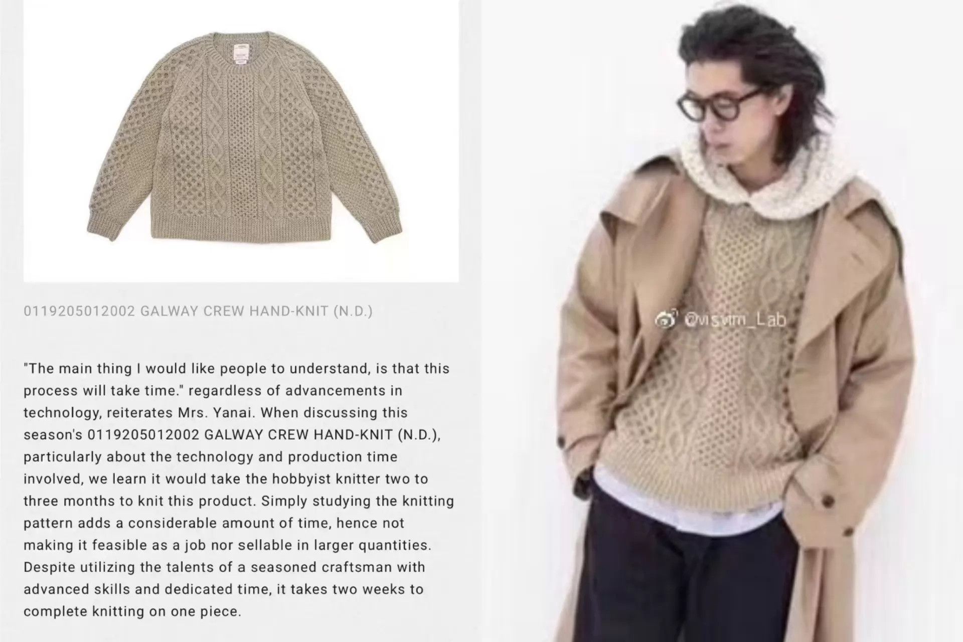 Visvim VISVIM 19AW GALWAY CREW HAND-KNIT(N.D.) Ivory 3 (Slim) Size US L / EU 52-54 / 3 - 9 Thumbnail