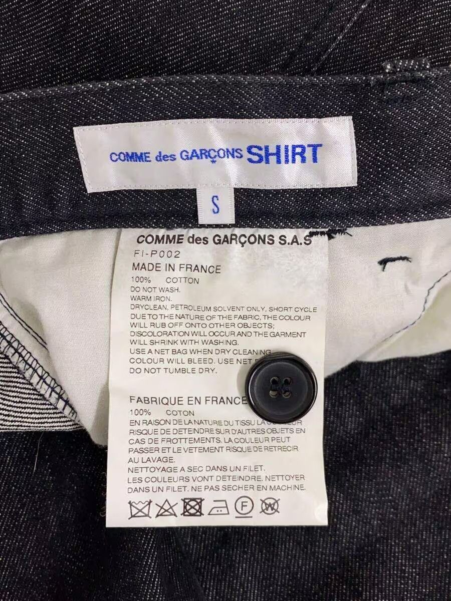 Comme des Garcons × Comme des Garcons SHIRT Reconstructed Motif Denim Jeans Size US 30 / EU 46 - 4 Thumbnail