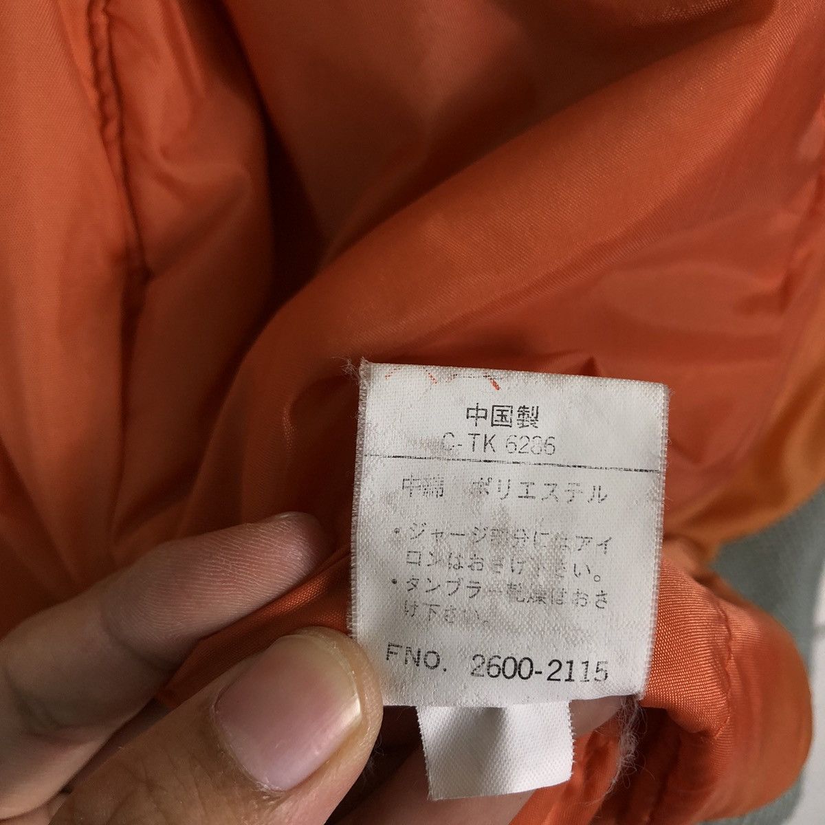 Japanese Brand 🔥90’s Riot Riot Vintage Bomber Jacket Converse Buston Mass Size US L / EU 52-54 / 3 - 17 Thumbnail