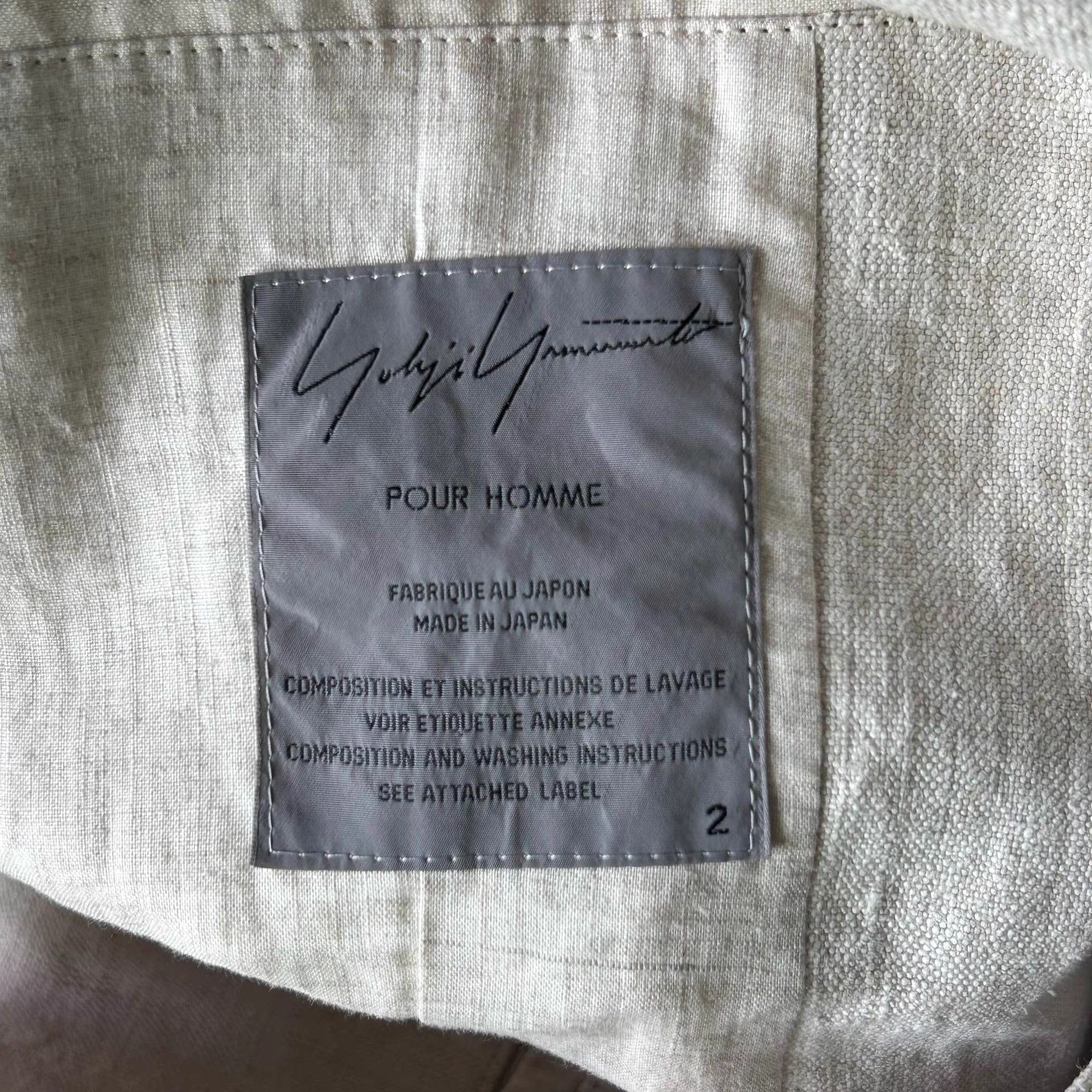 Yohji Yamamoto Yohji Yamamoto 05aw Silver Button Stitching Burlap Blazer K4 Size US M / EU 48-50 / 2 - 7 Thumbnail