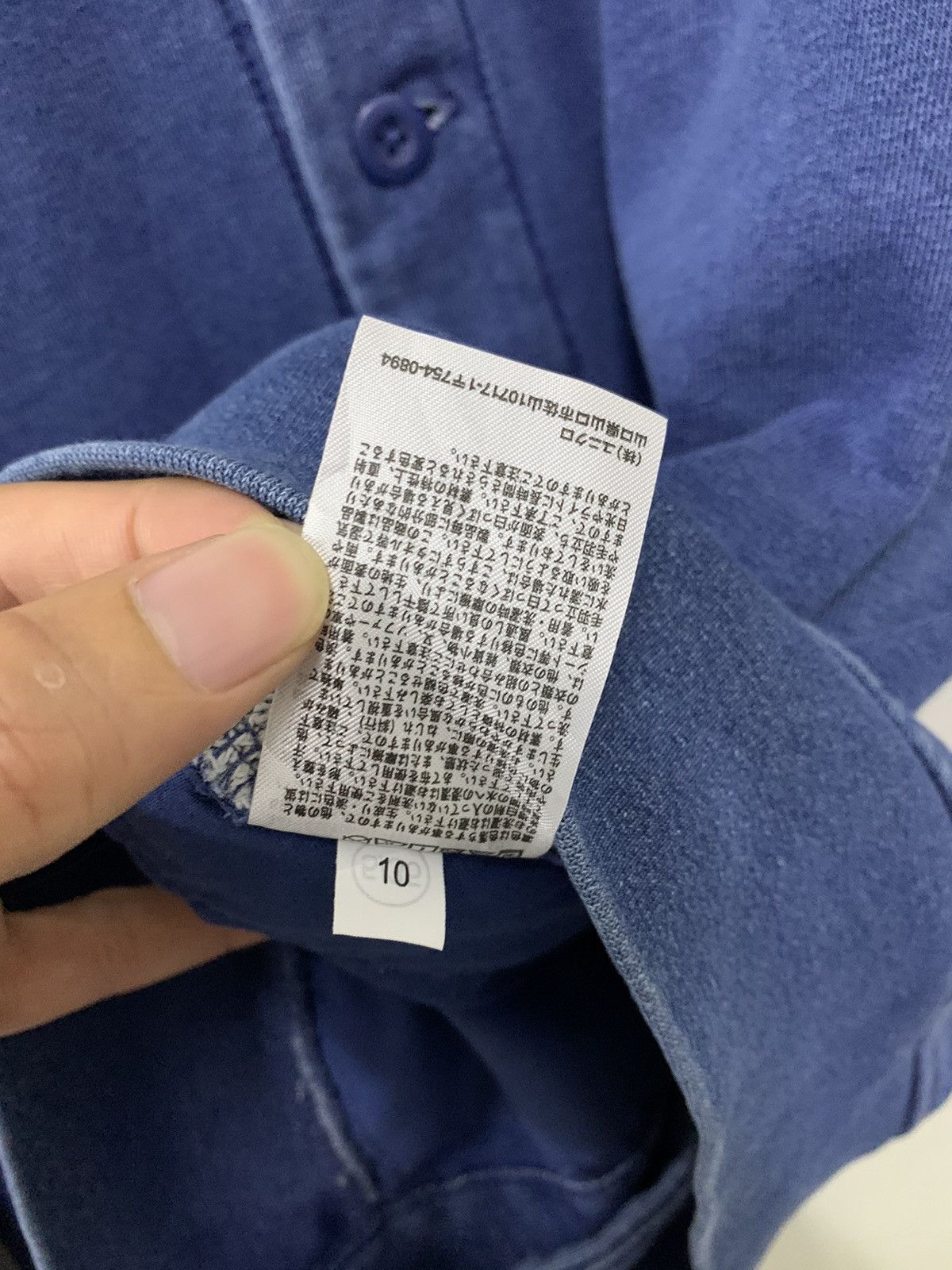 Uniqlo Uniqlo Buttons Up Cardigan Size US XL / EU 56 / 4 - 6 Thumbnail