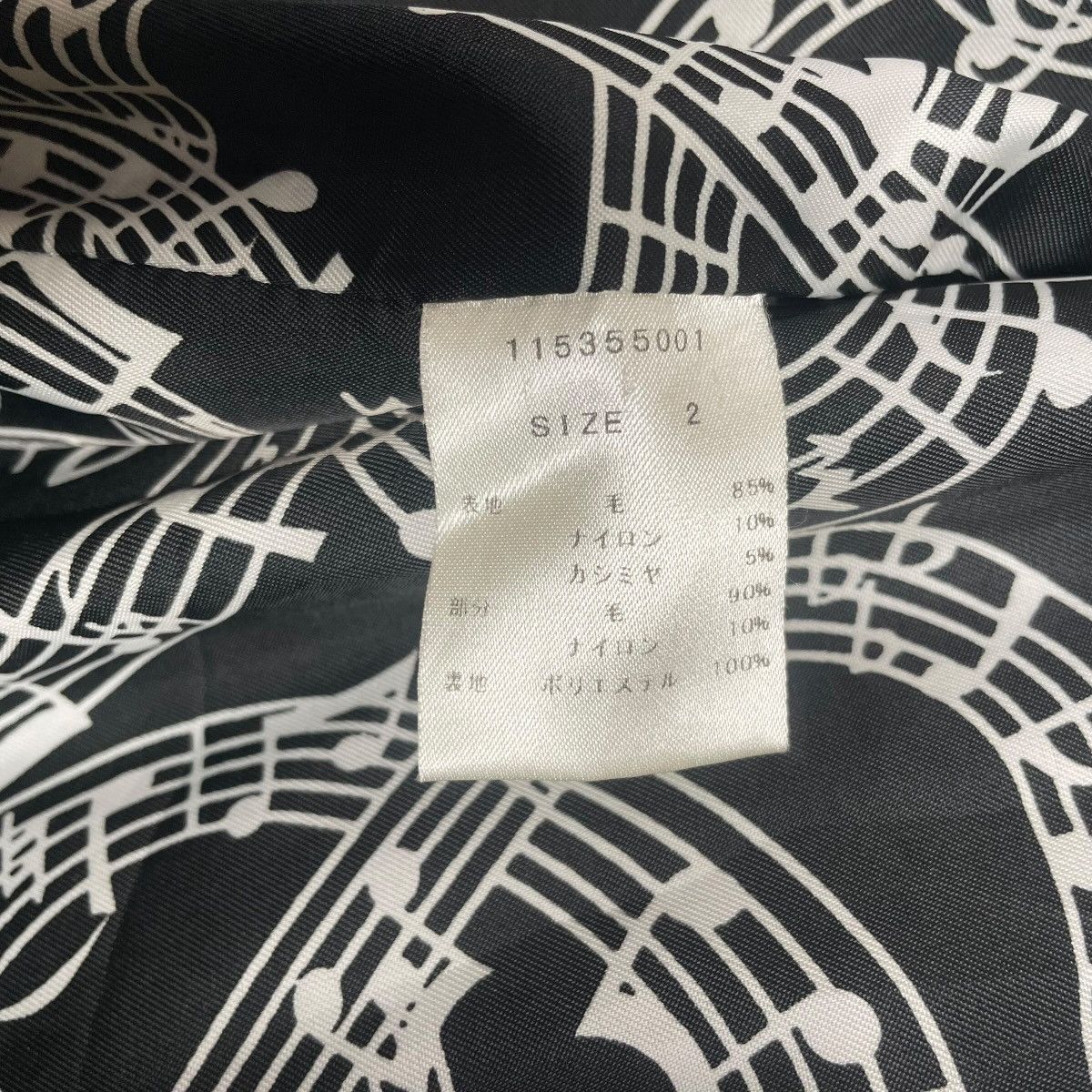 Number (N)ine Number (N)ine x Studios Musical Note Chester Coat Size US S / EU 44-46 / 1 - 10 Thumbnail