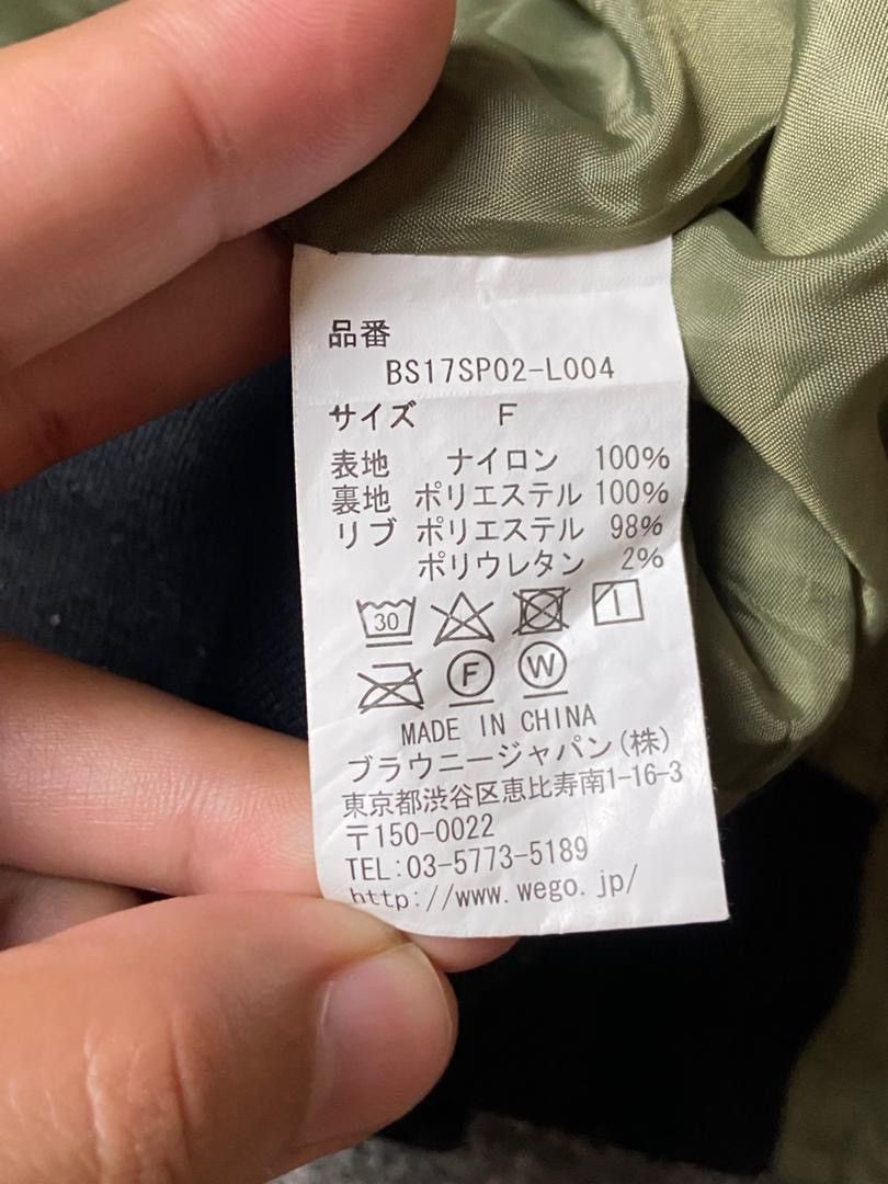 Japanese Brand Browny Standard Crop Bomber Jacket (178) Size ONE SIZE - 5 Thumbnail