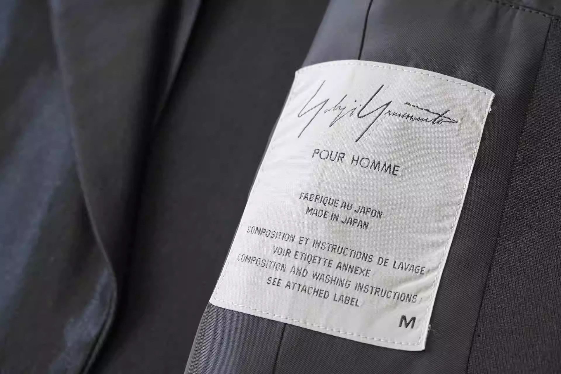 Yohji Yamamoto 99SS Matching Glossy Jacket
