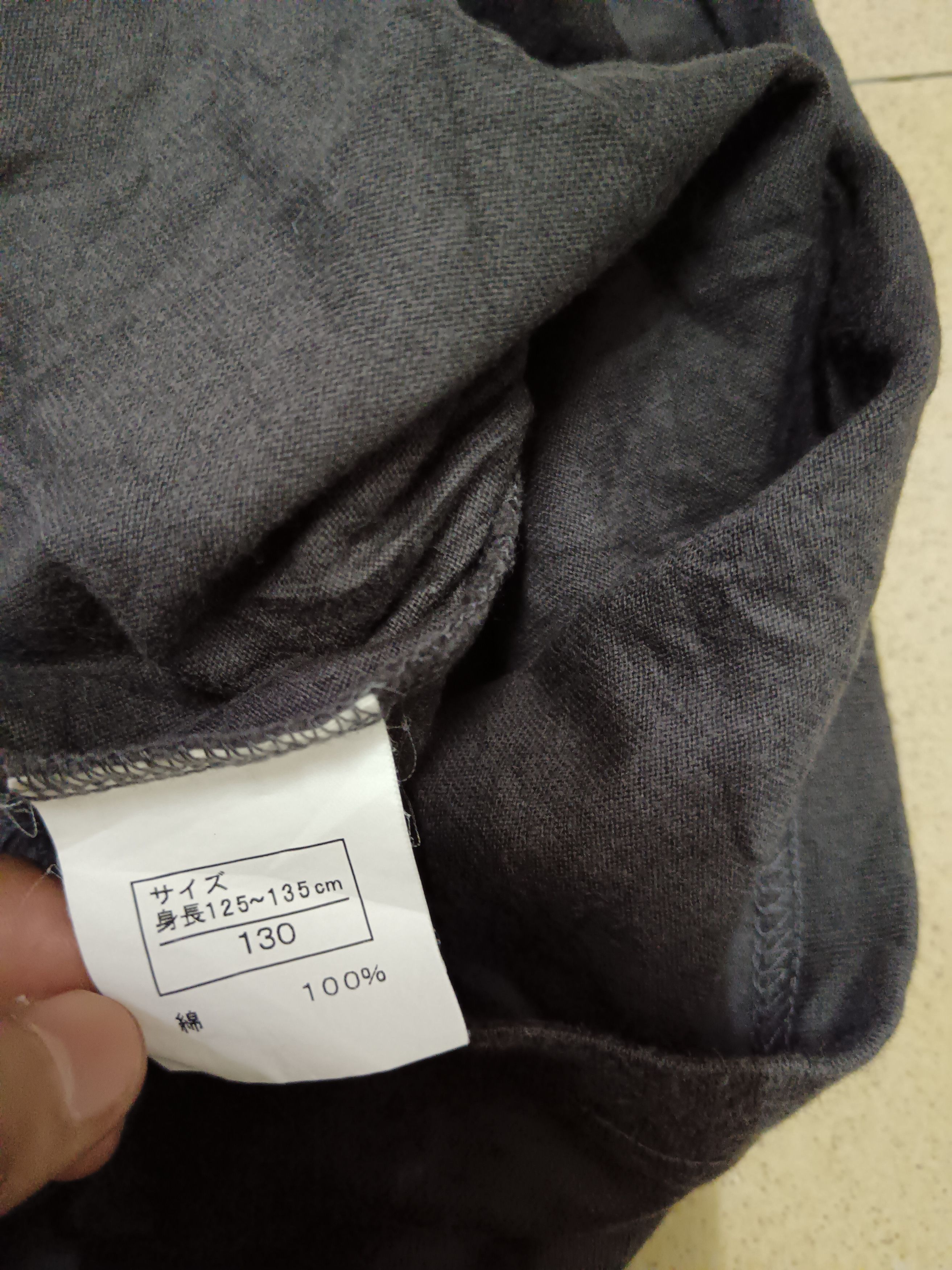 Hysteric Glamour Hysteric glamour kids Size US XXS / EU 40 - 6 Thumbnail