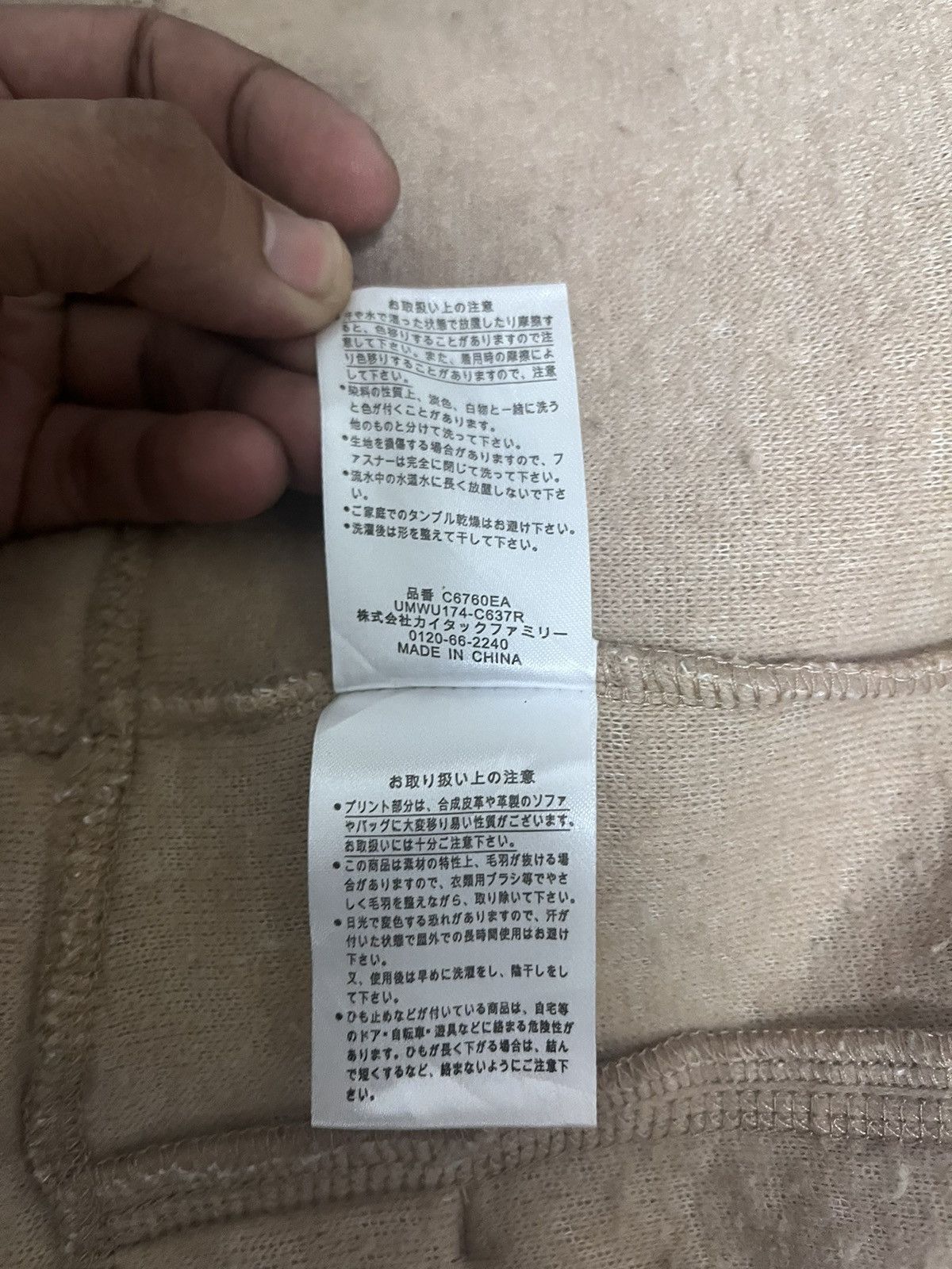 Other Vintage Outdoor life Fleece Hoodie Style Jacket Size US L / EU 52-54 / 3 - 13 Thumbnail