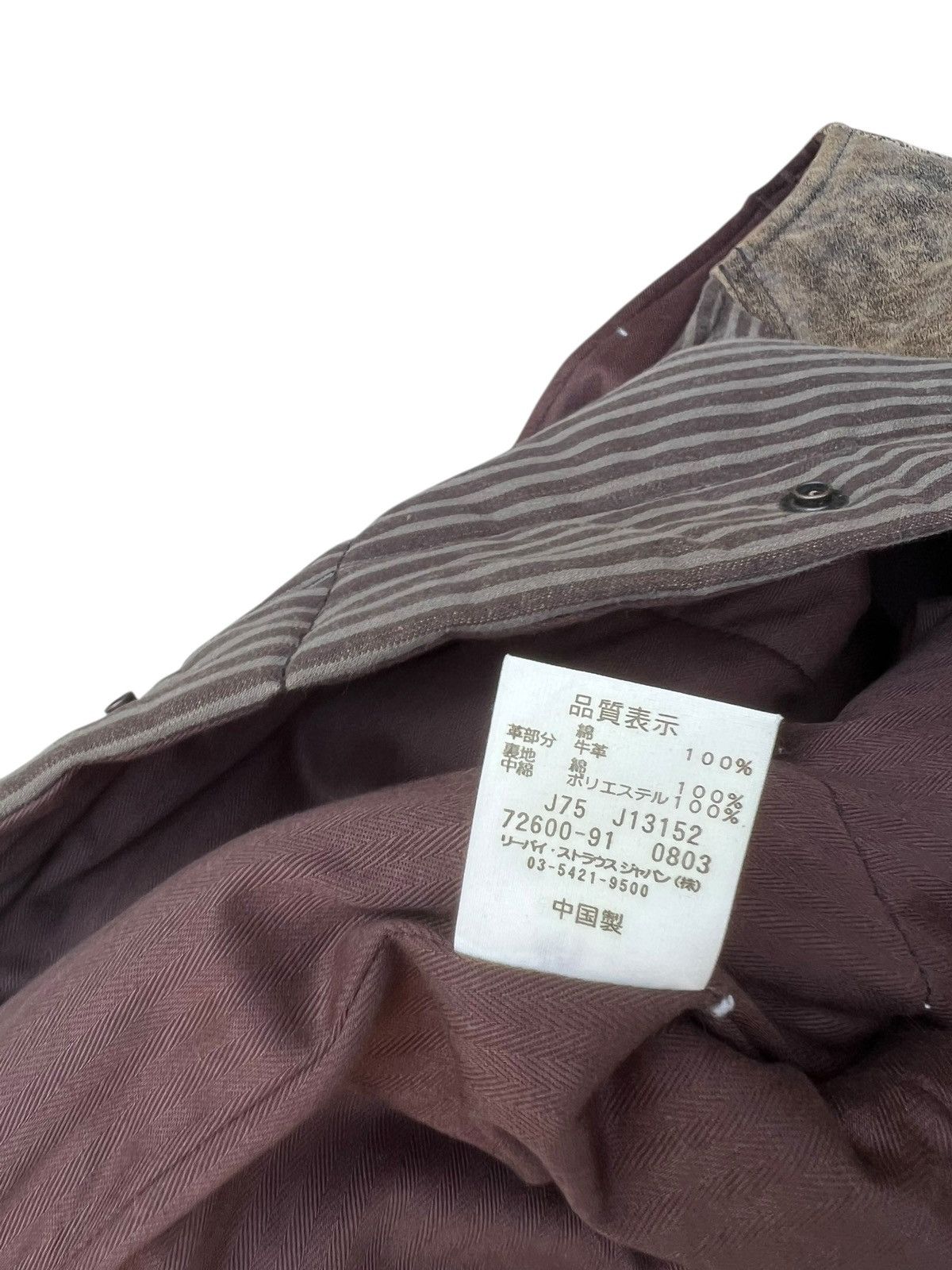Levi's Vintage 2003 Levi’s Redloop Waxed Hybrid Leather puffer Vest Size US M / EU 48-50 / 2 - 13 Thumbnail