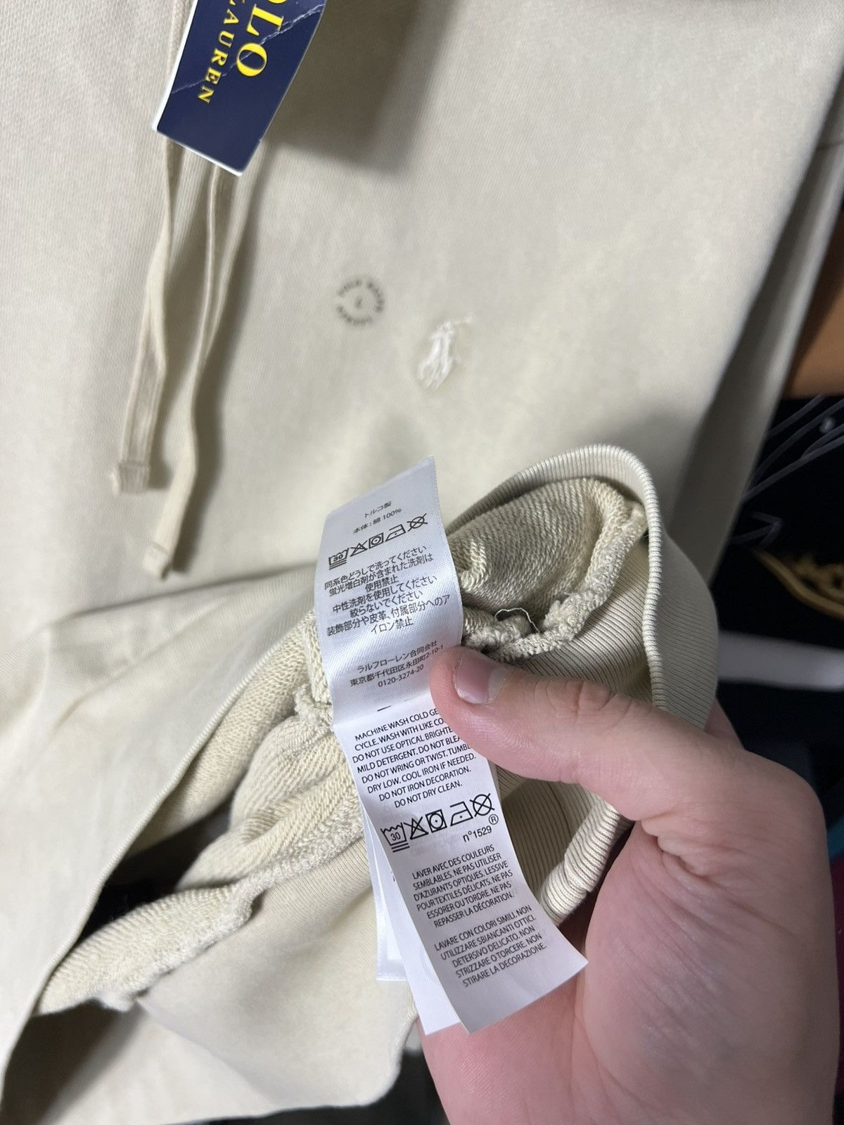Polo Ralph Lauren 🤍 NWT Polo Ralph Lauren Loopback Fleece Hoodie Tan Size L Size US L / EU 52-54 / 3 - 14 Thumbnail