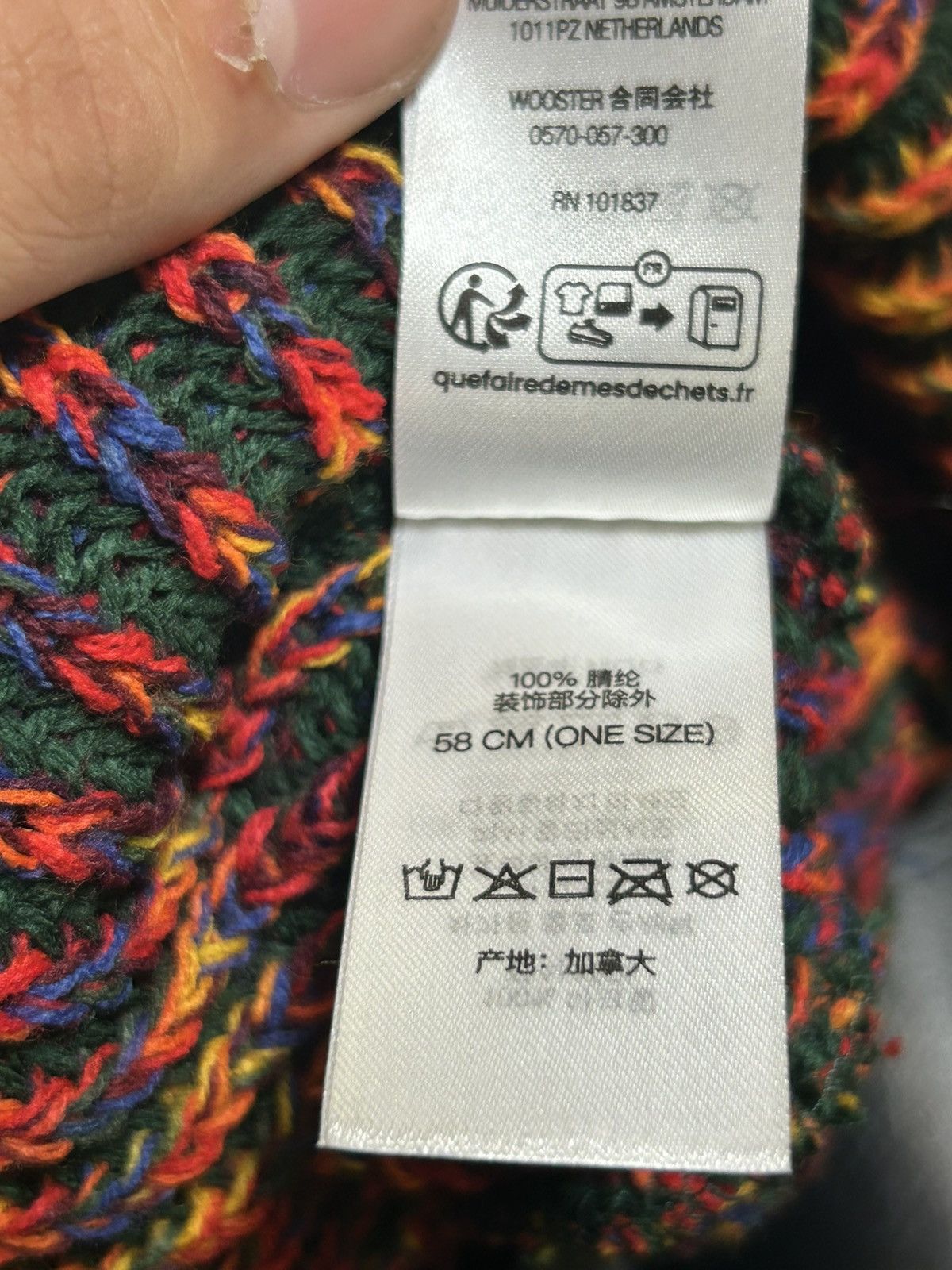 Supreme Supreme Rainbow Loose Gauge Beanie Size ONE SIZE - 8 Thumbnail