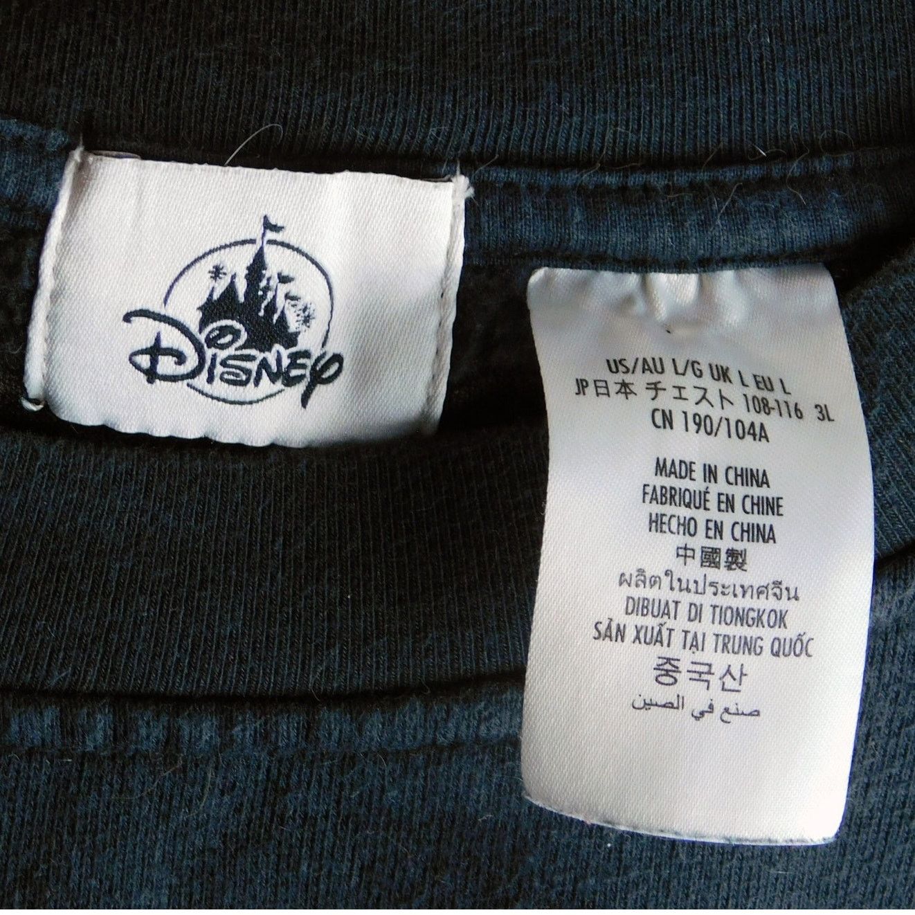 Disney Mickey Mouse Retro Sweatshirt Size L Pullover Disney Parks Size US L / EU 52-54 / 3 - 3 Thumbnail