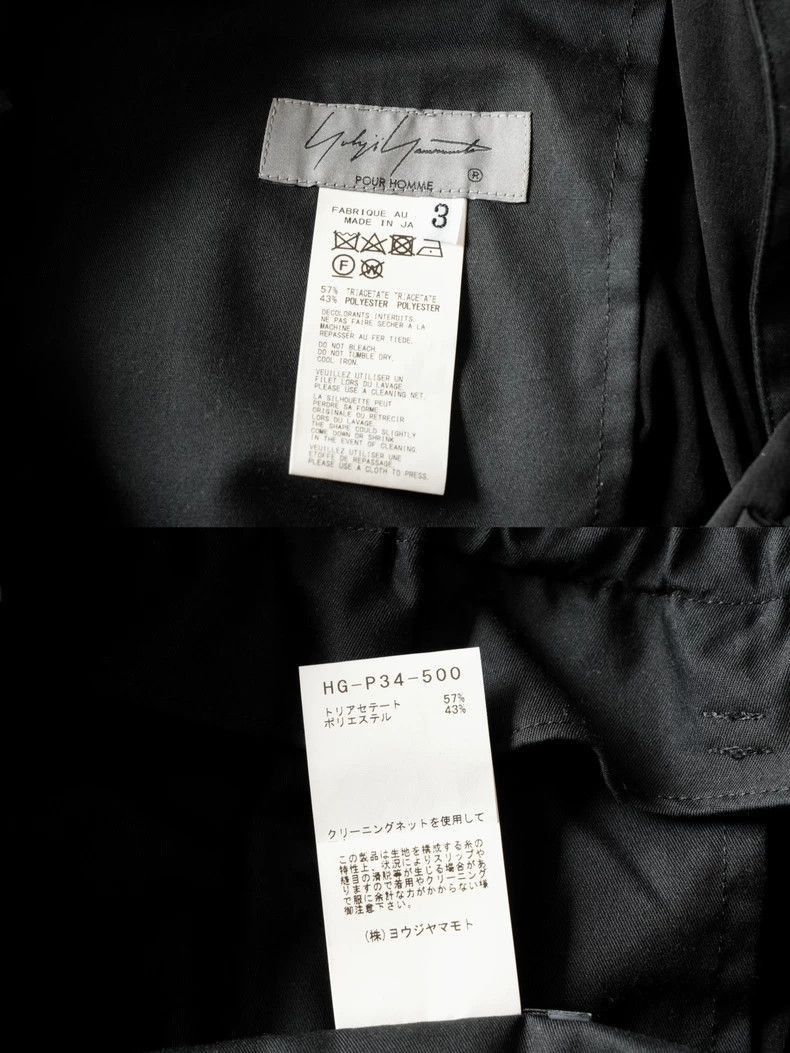 Yohji Yamamoto Yohji Yamamoto Yohji Yamamoto Button Detail Acetate Pants Size 24" / US 00 / IT 34 - 6 Thumbnail