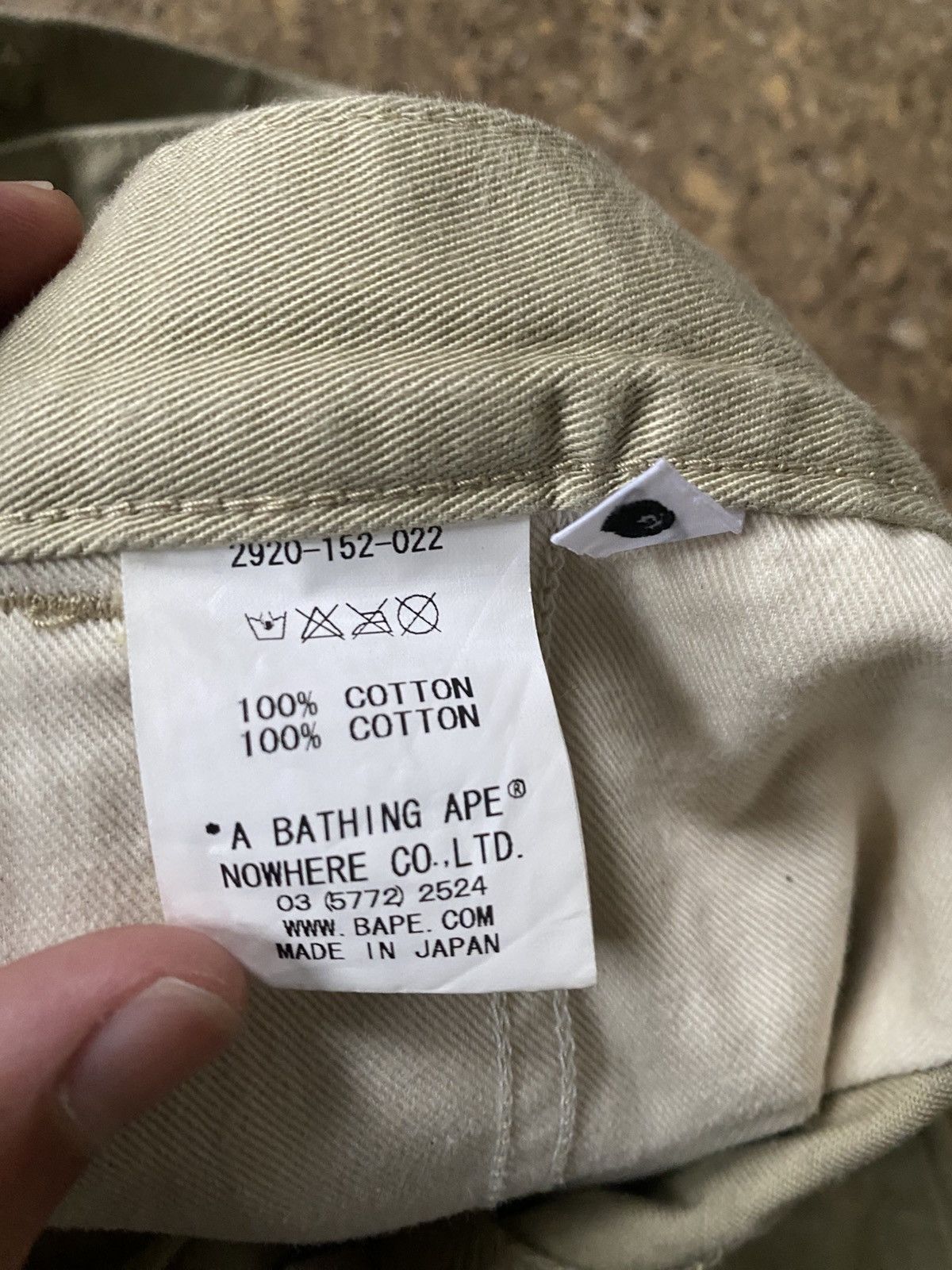 Bape Bape Milo Pants Size US 32 / EU 48 - 4 Thumbnail