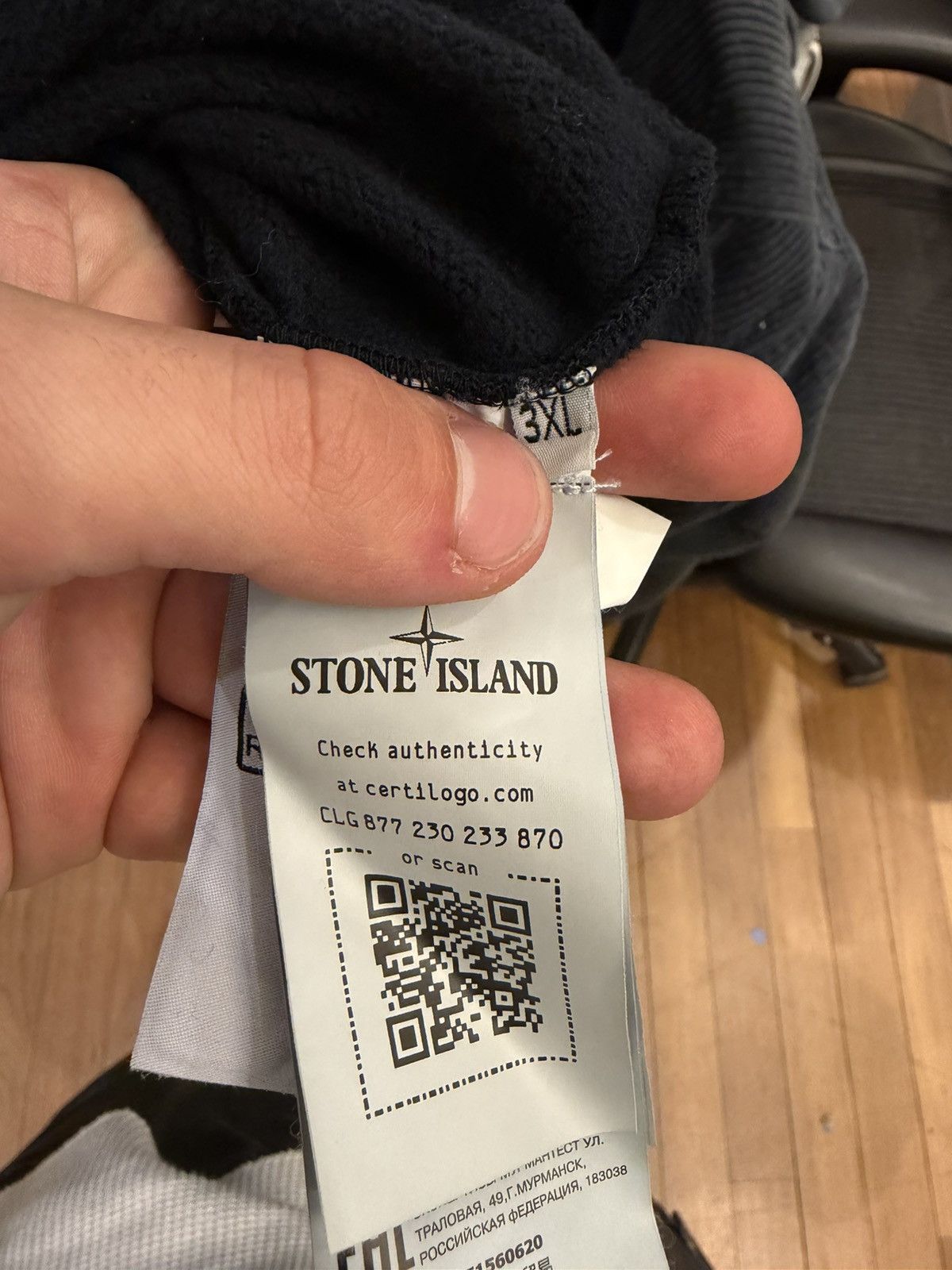 Stone Island Stone Island Pullover Hoodie Size US XXL / EU 58 / 5 - 5 Thumbnail